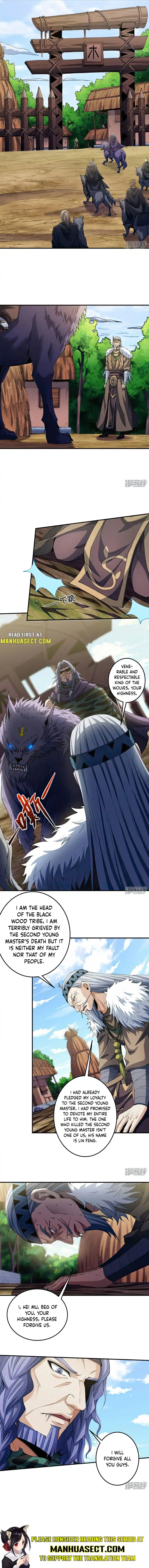 Peerless Martial God Chapter 584