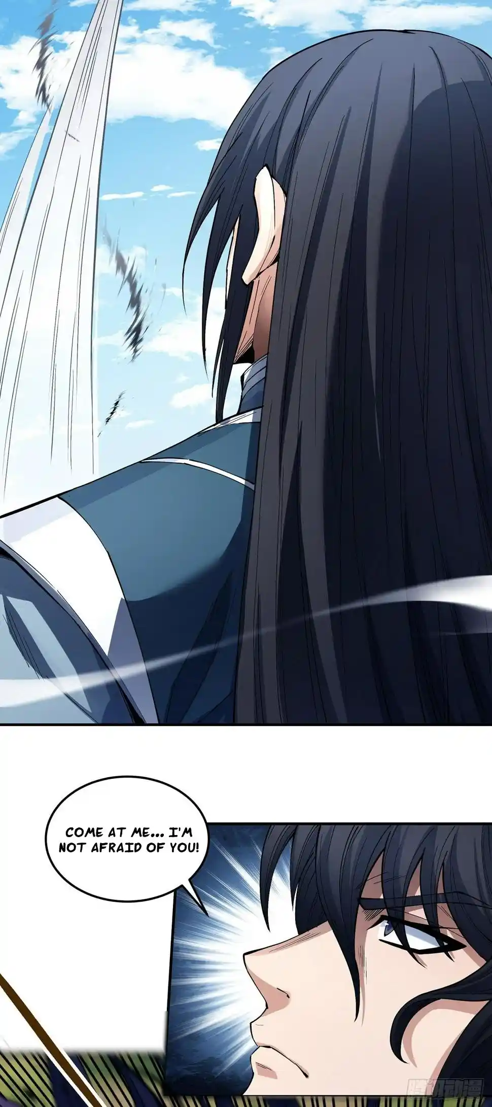 Peerless Martial God Chapter 586