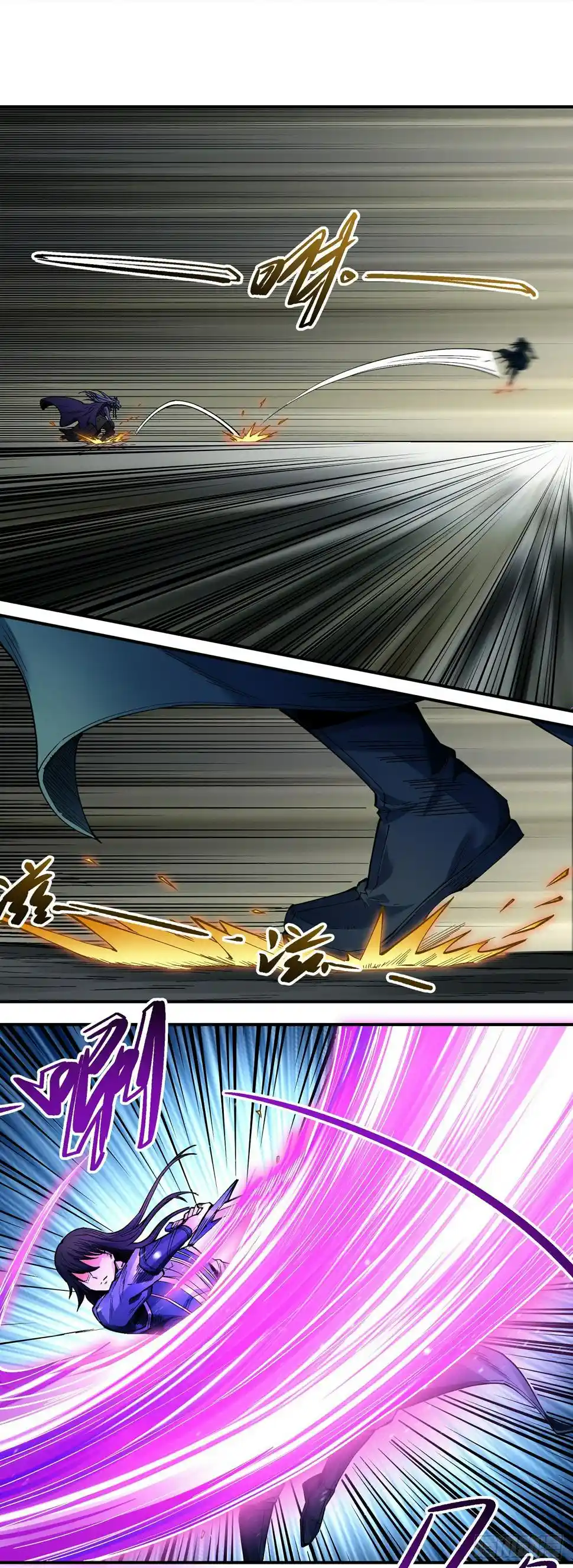 Peerless Martial God Chapter 586