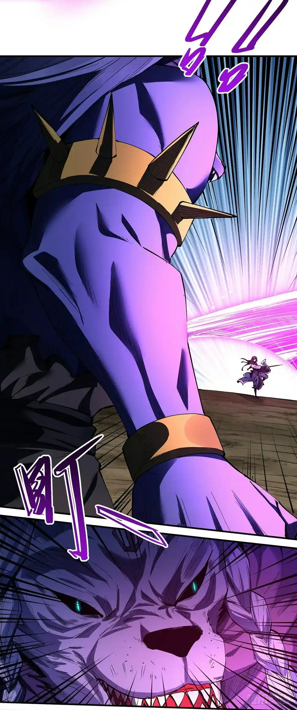 Peerless Martial God Chapter 586