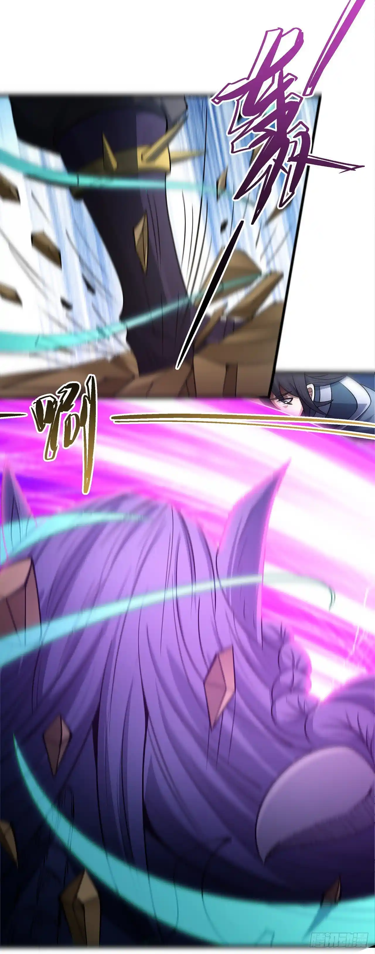 Peerless Martial God Chapter 586