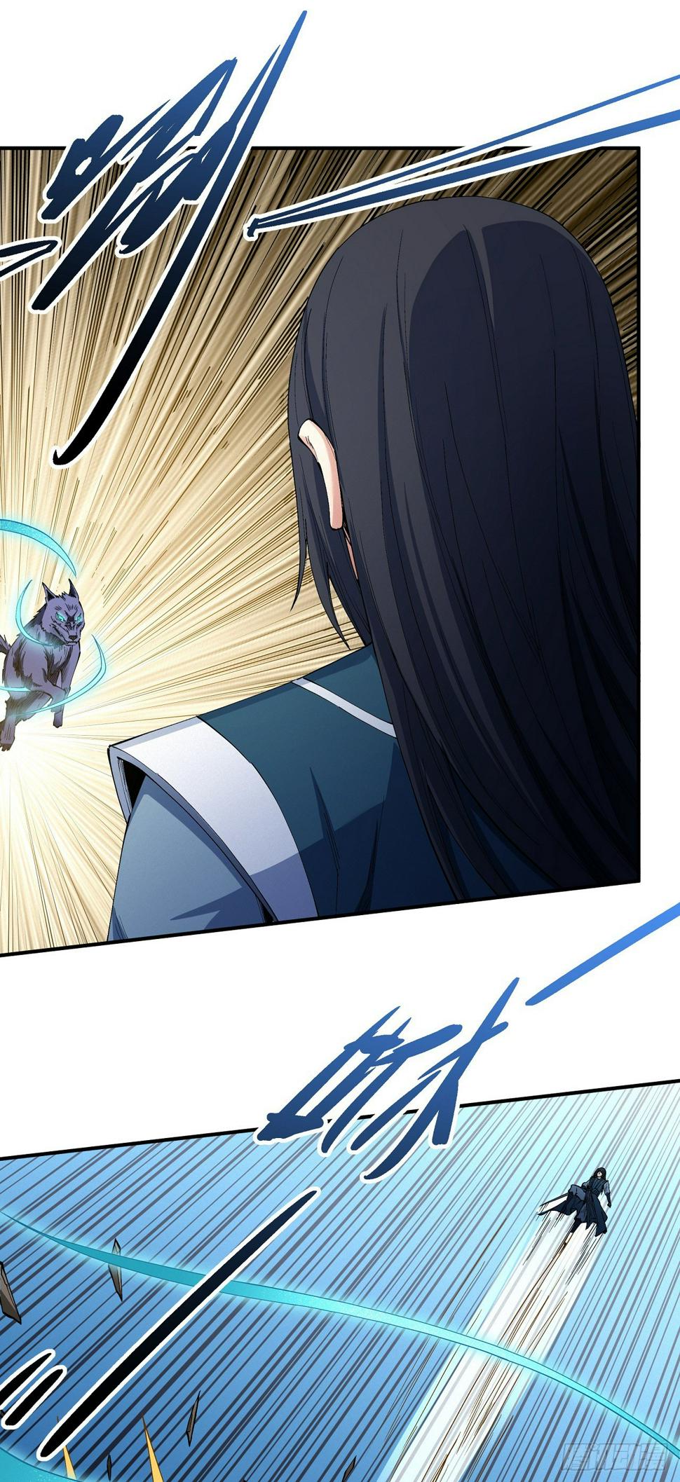 Peerless Martial God Chapter 586