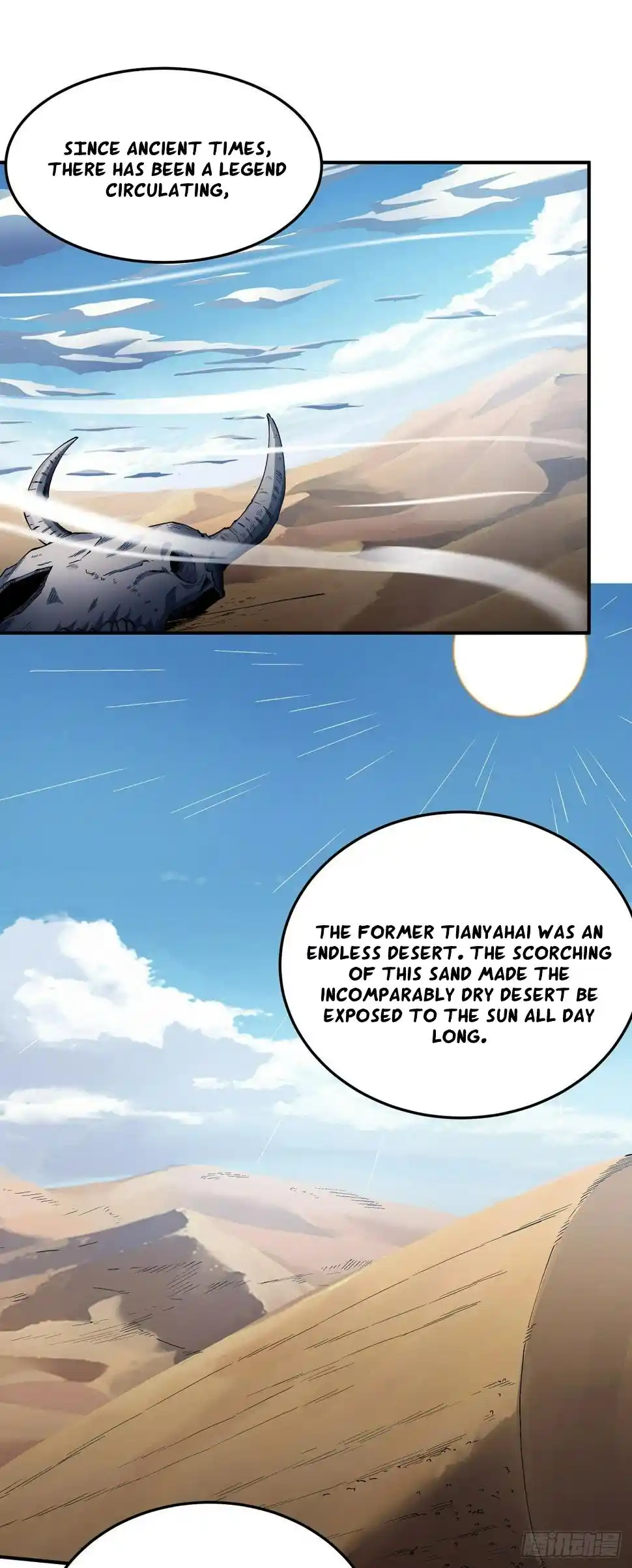 Peerless Martial God Chapter 587