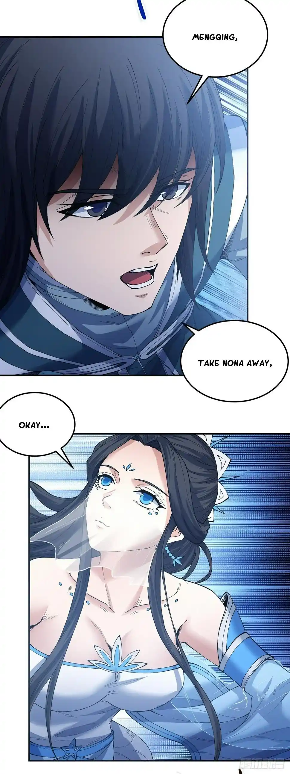 Peerless Martial God Chapter 587