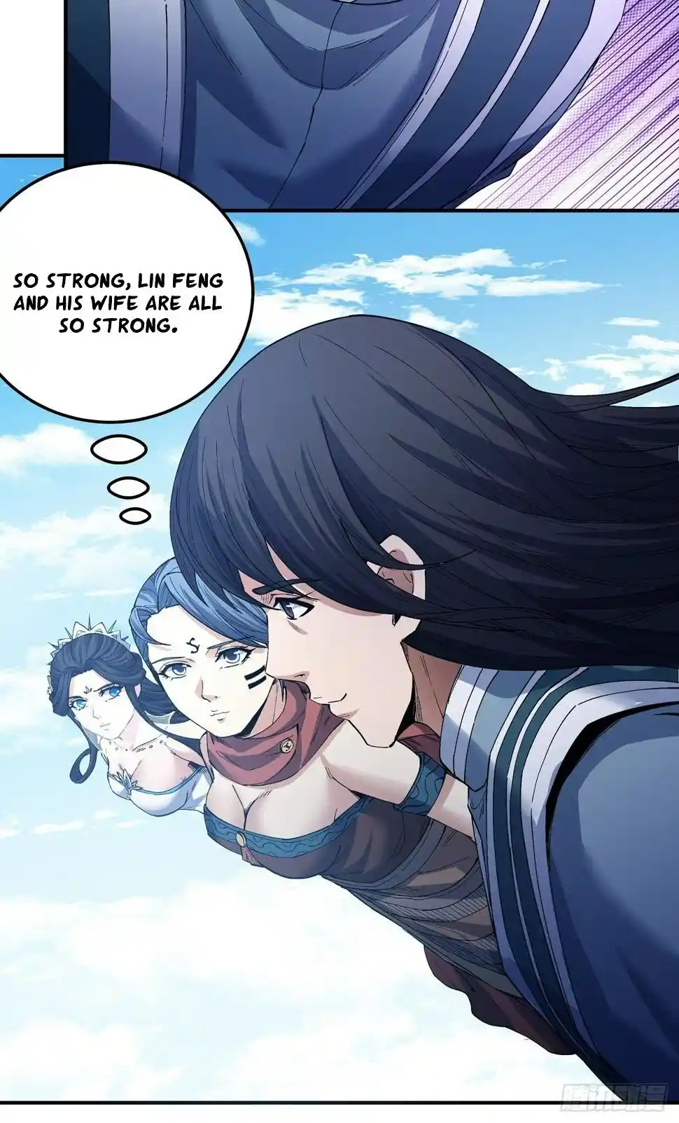 Peerless Martial God Chapter 587