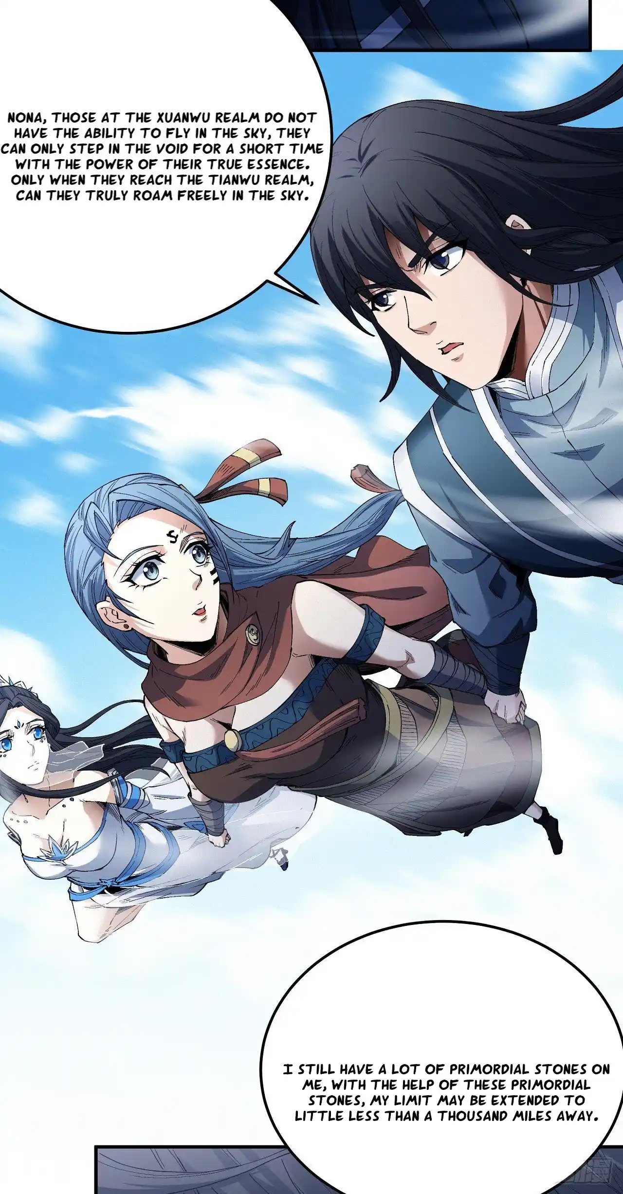 Peerless Martial God Chapter 588