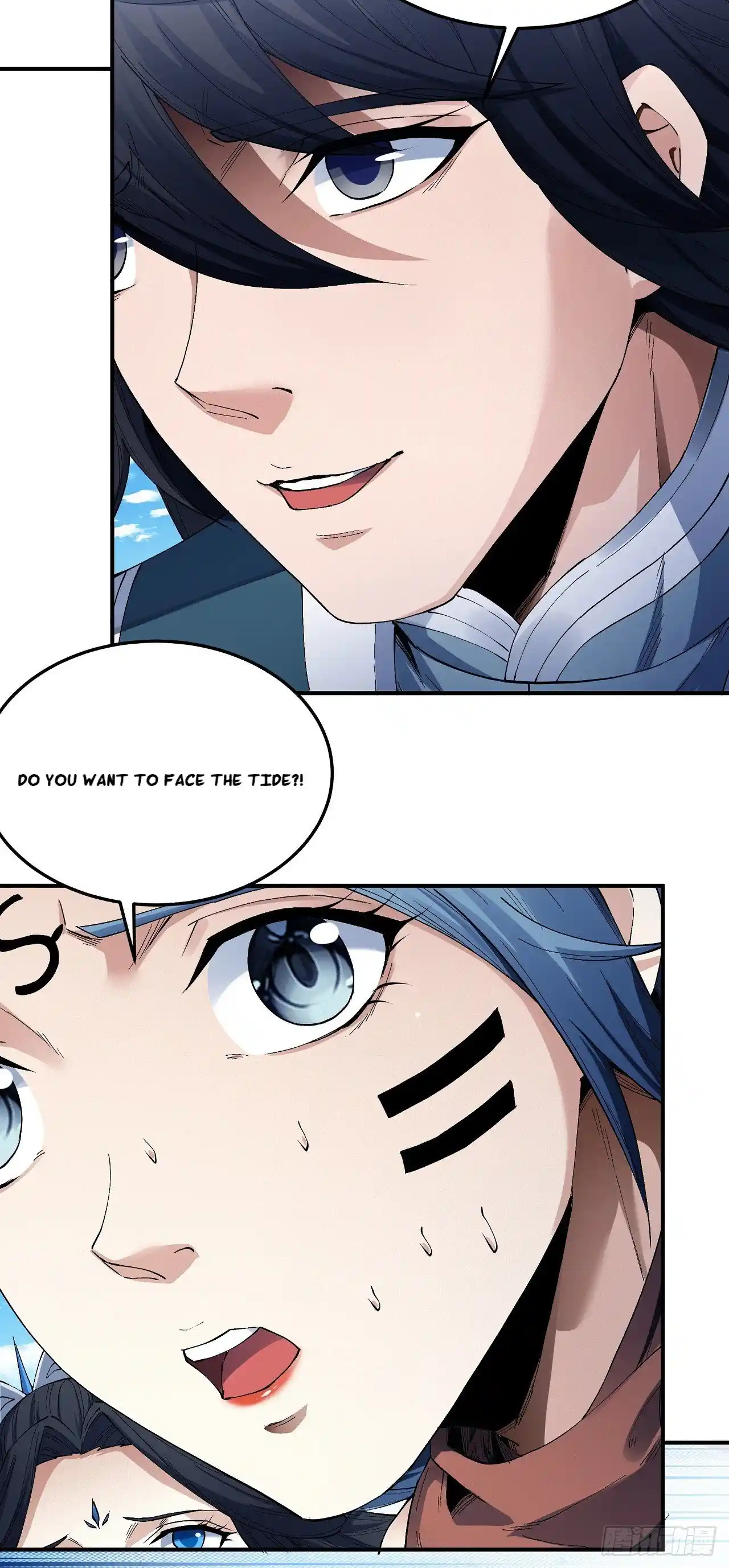 Peerless Martial God Chapter 588