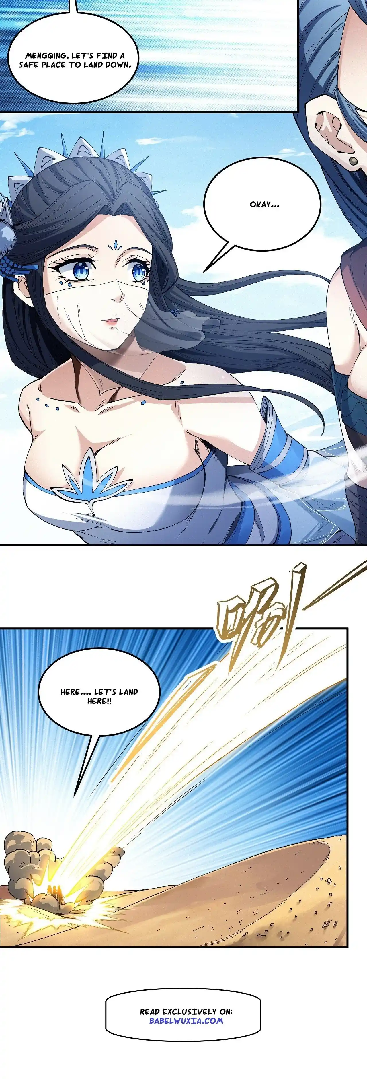 Peerless Martial God Chapter 588