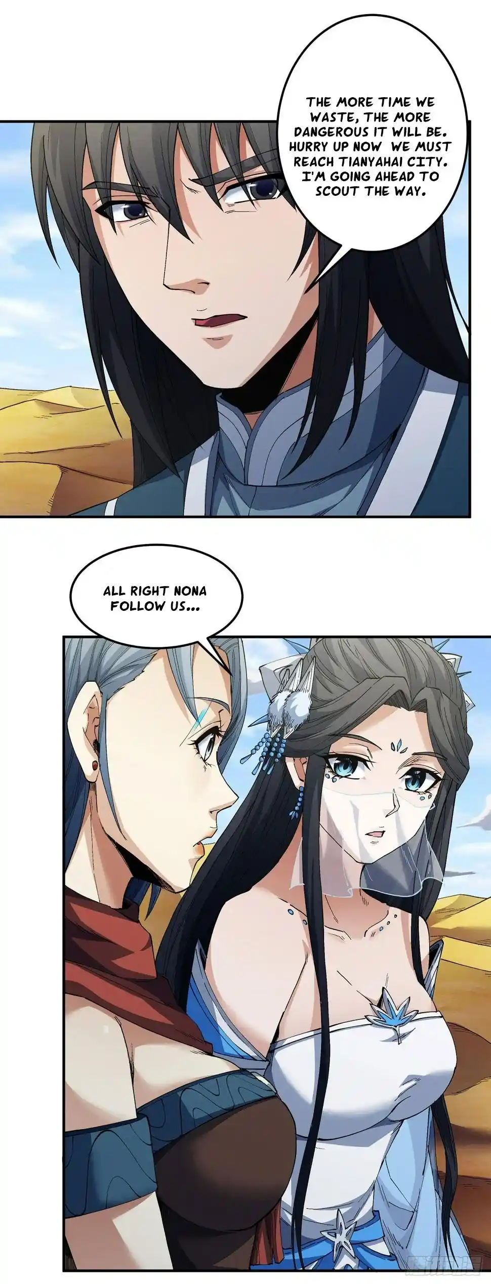 Peerless Martial God Chapter 589