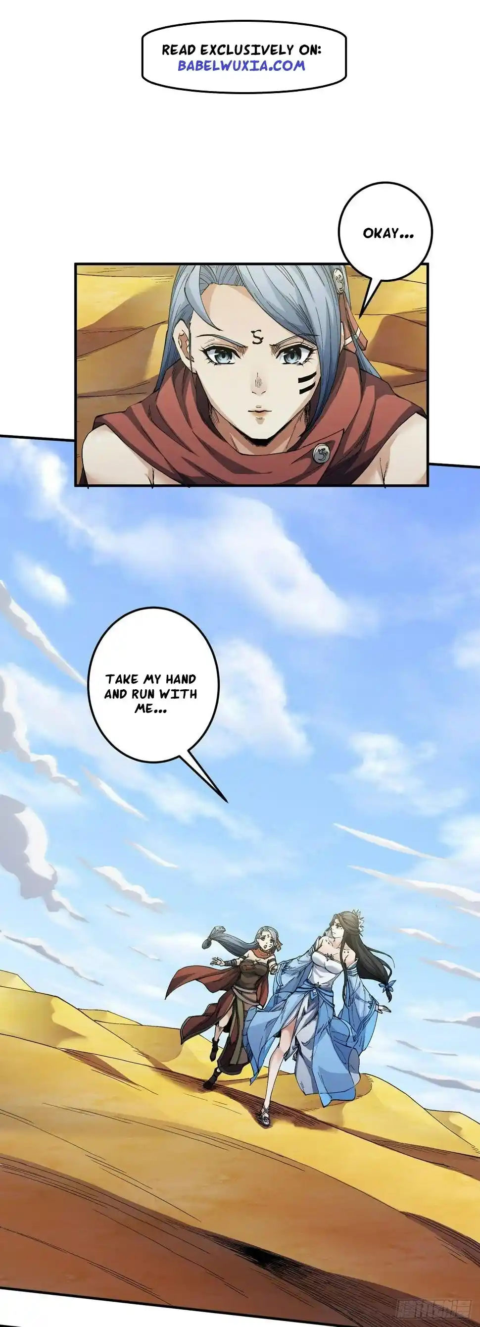 Peerless Martial God Chapter 589