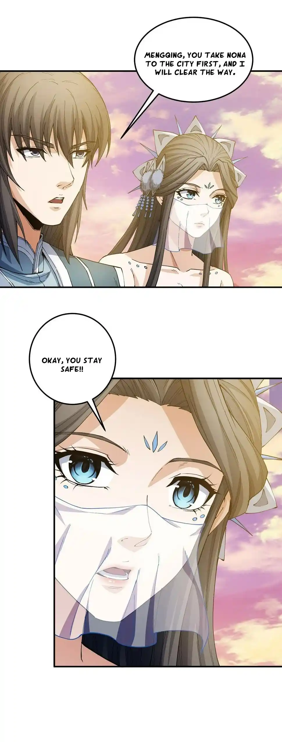 Peerless Martial God Chapter 590