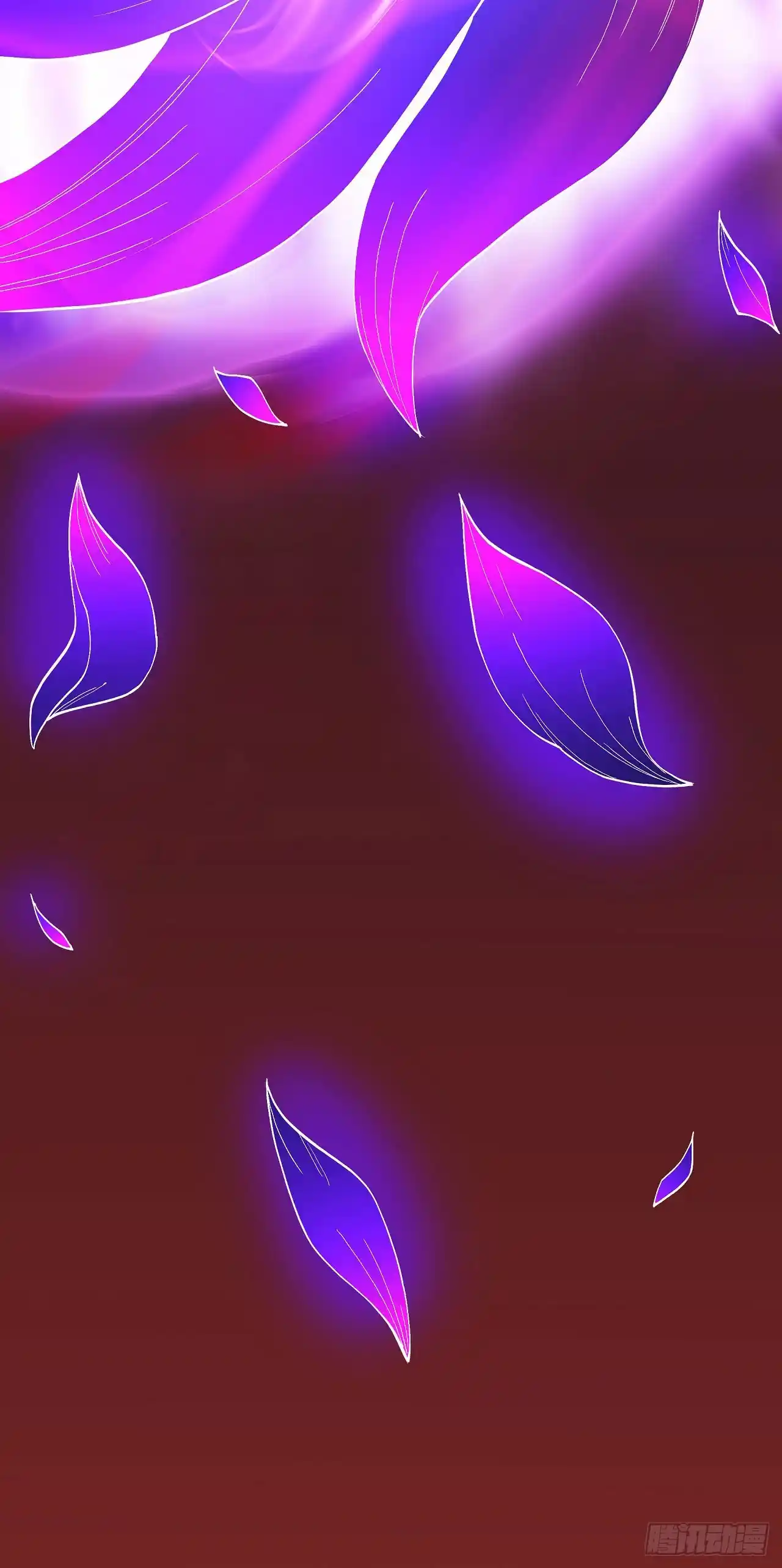 Peerless Martial God Chapter 590