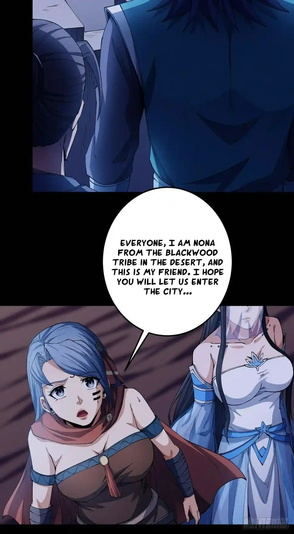 Peerless Martial God Chapter 590