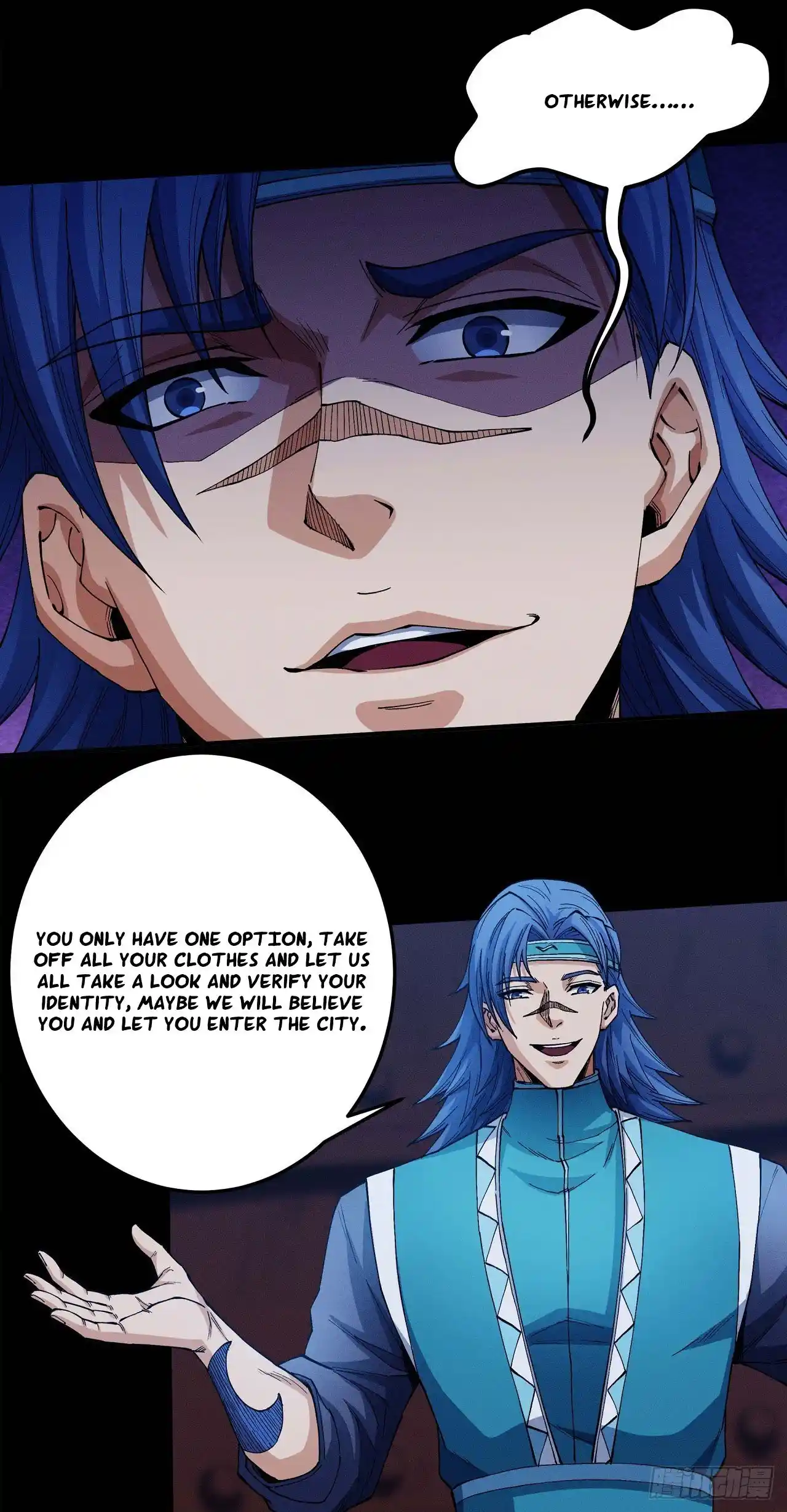 Peerless Martial God Chapter 591