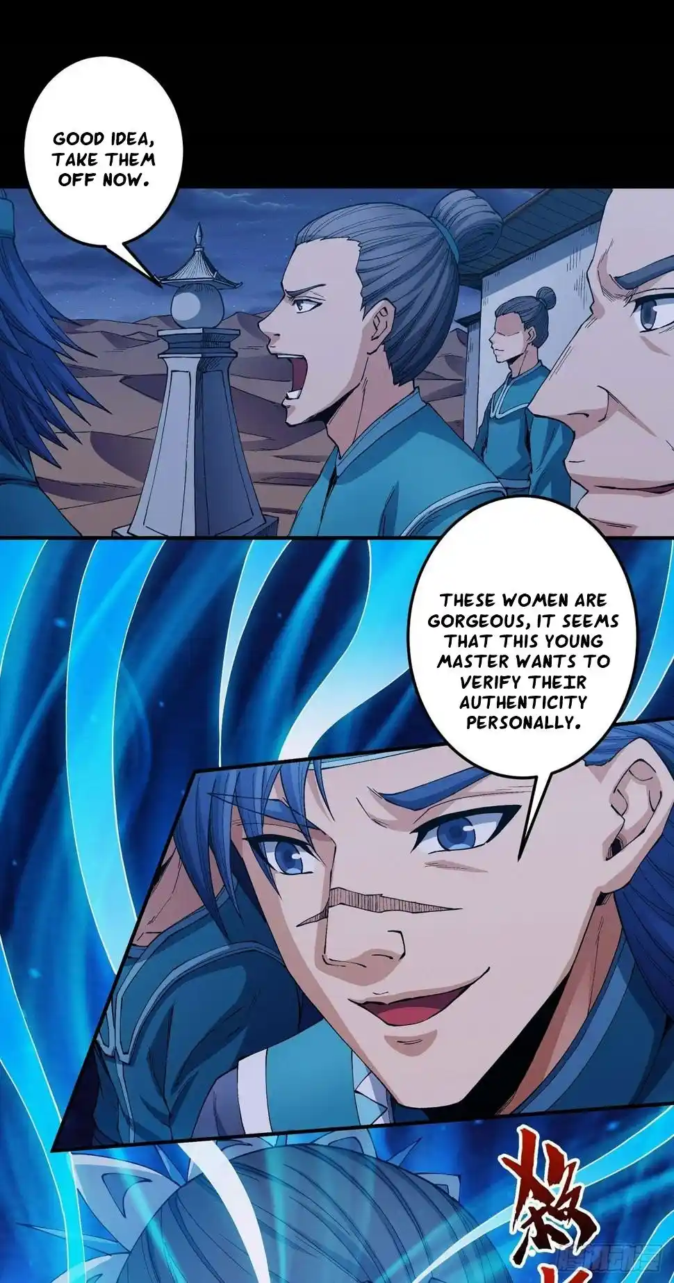 Peerless Martial God Chapter 591