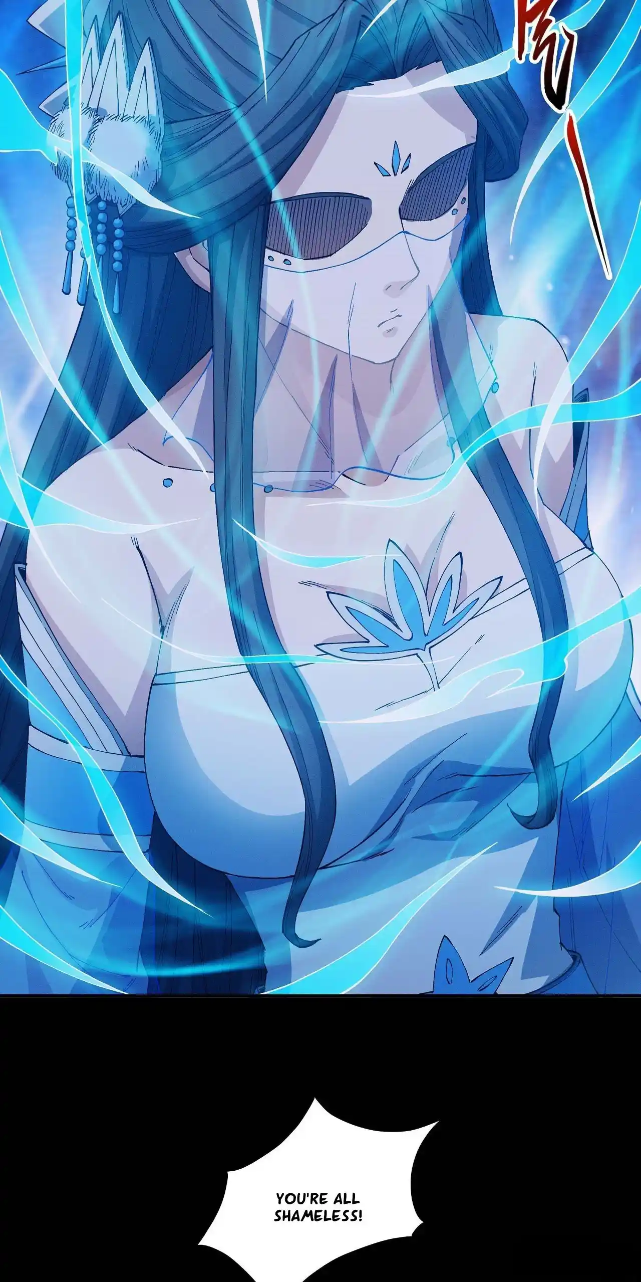 Peerless Martial God Chapter 591