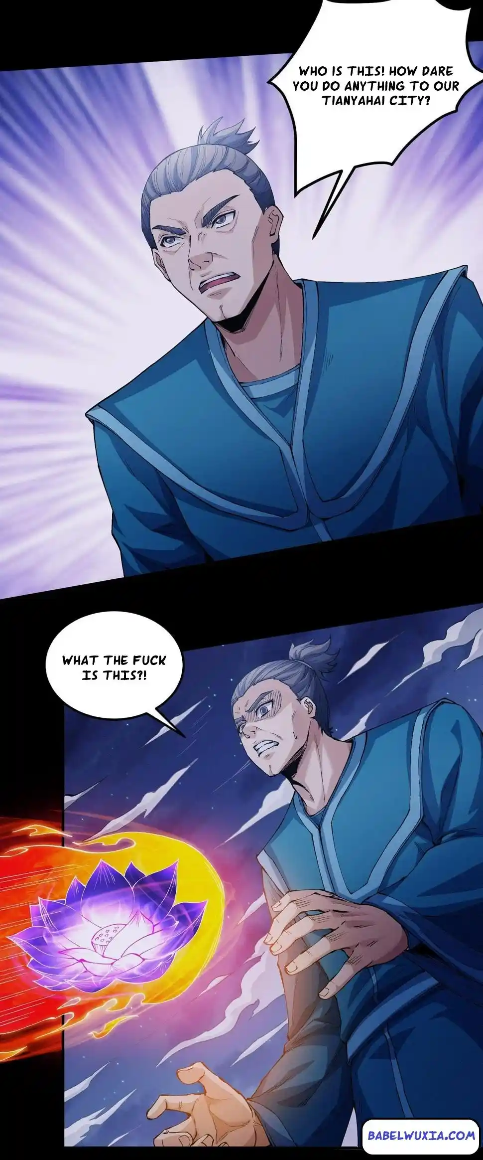 Peerless Martial God Chapter 591