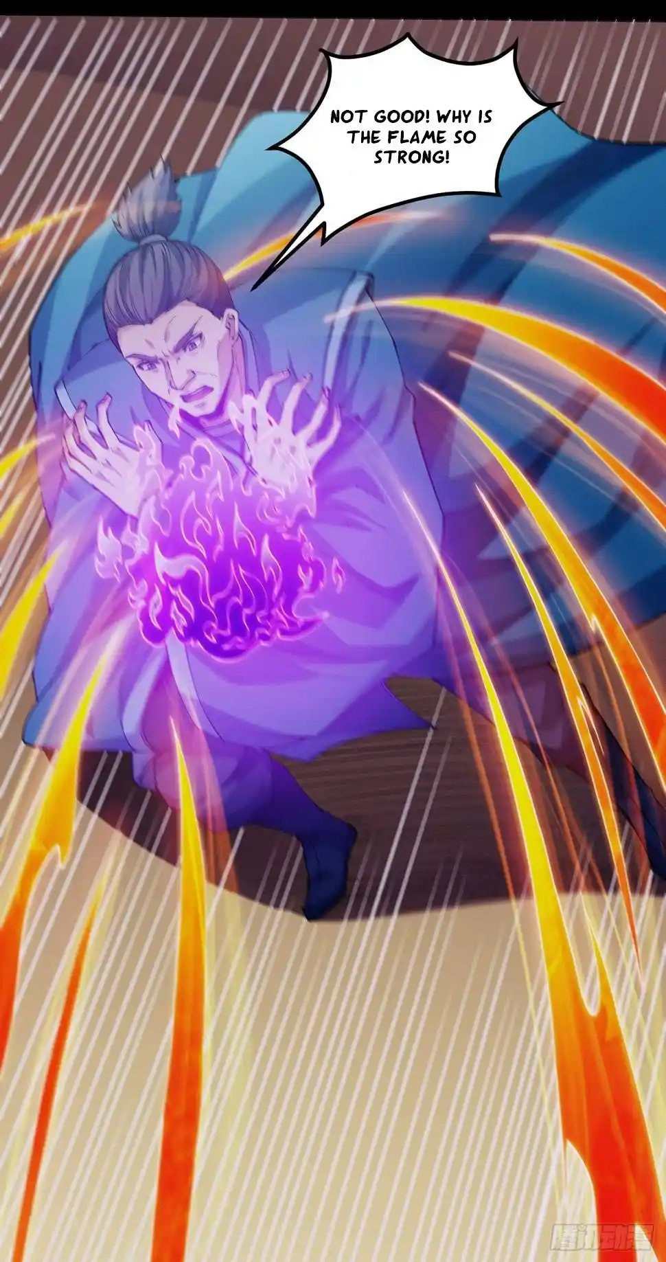 Peerless Martial God Chapter 591