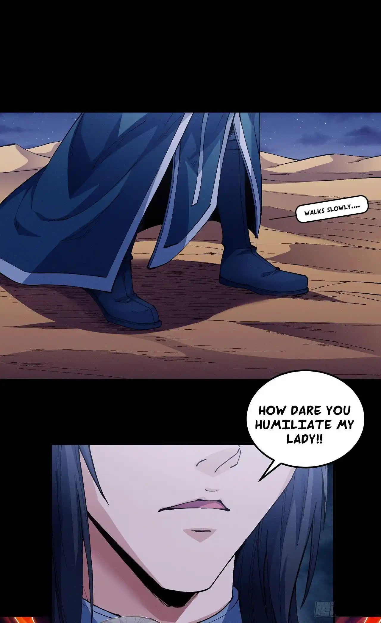 Peerless Martial God Chapter 591