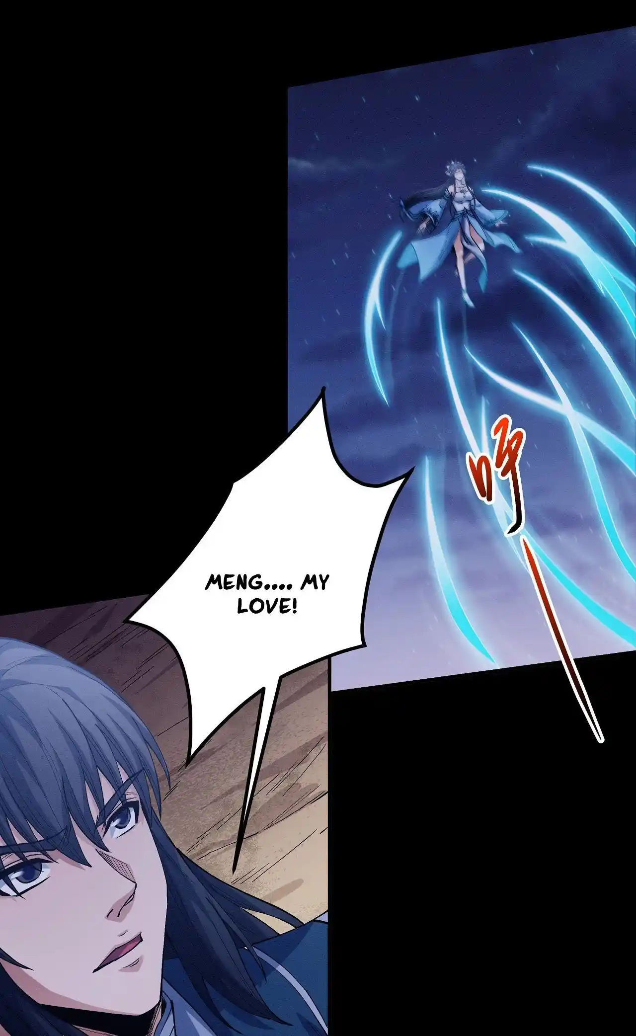 Peerless Martial God Chapter 591