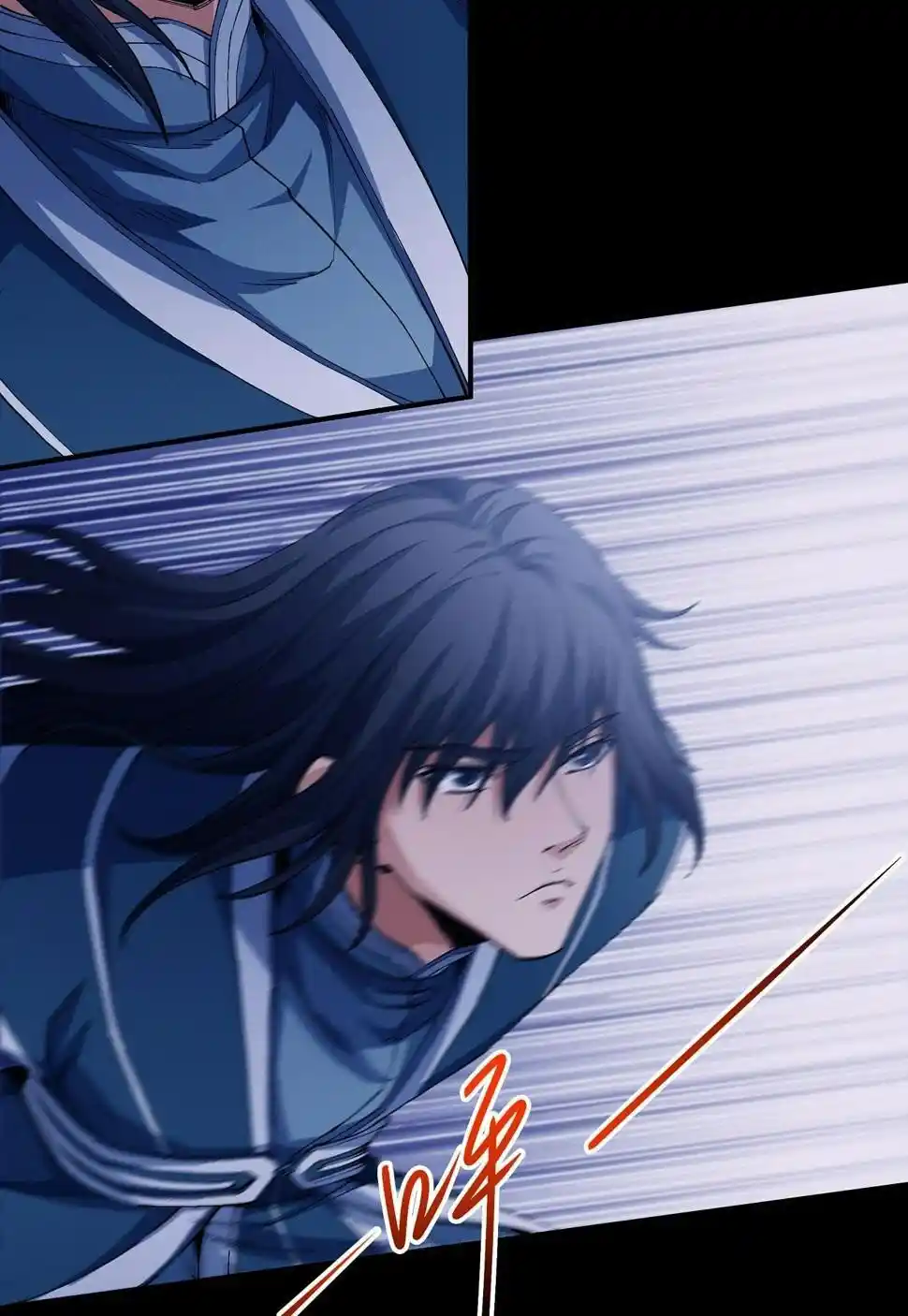 Peerless Martial God Chapter 591