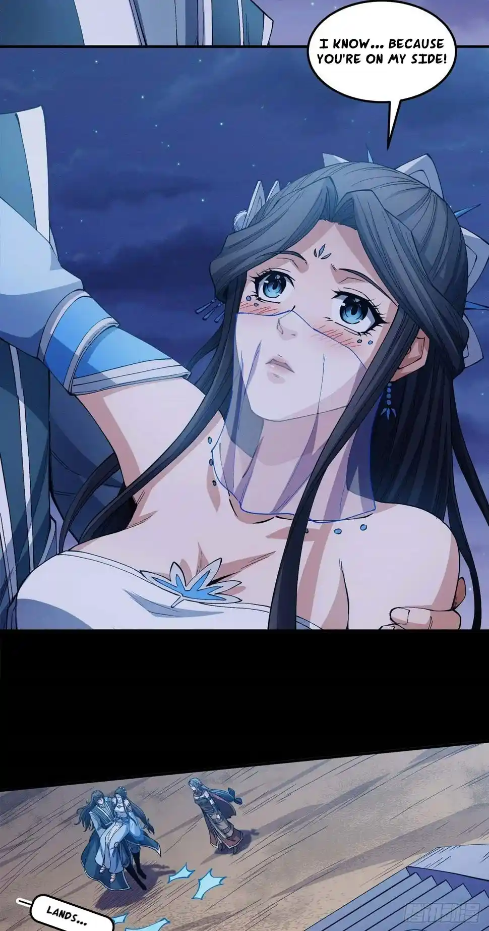 Peerless Martial God Chapter 591