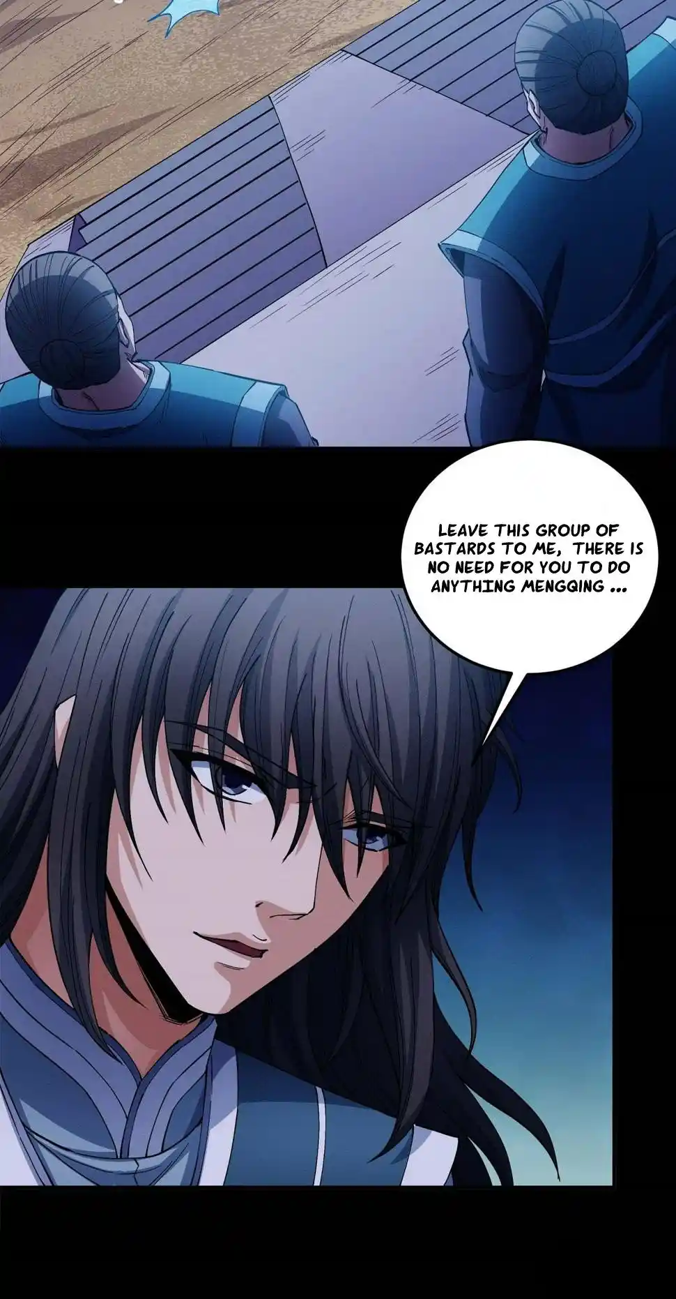 Peerless Martial God Chapter 591