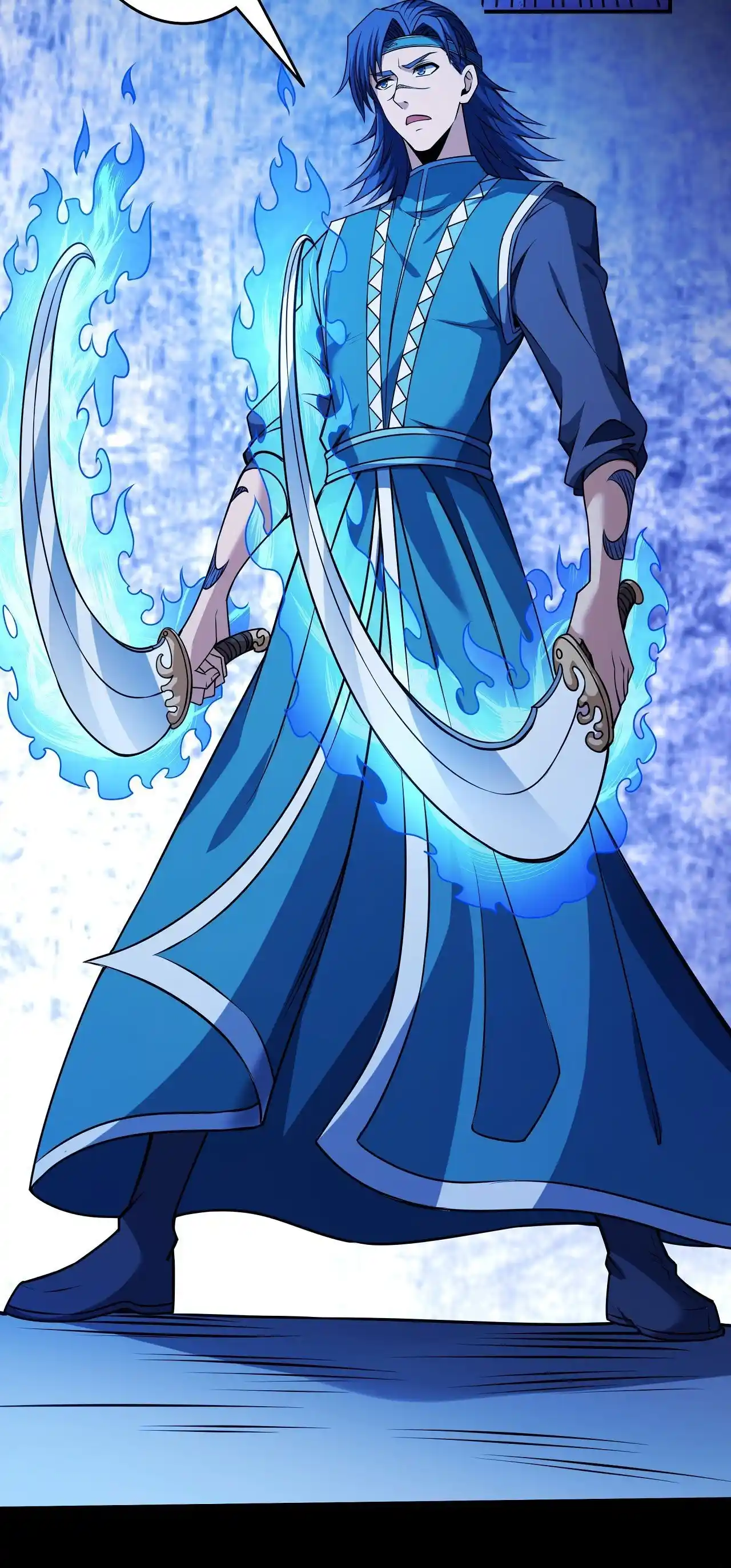 Peerless Martial God Chapter 592