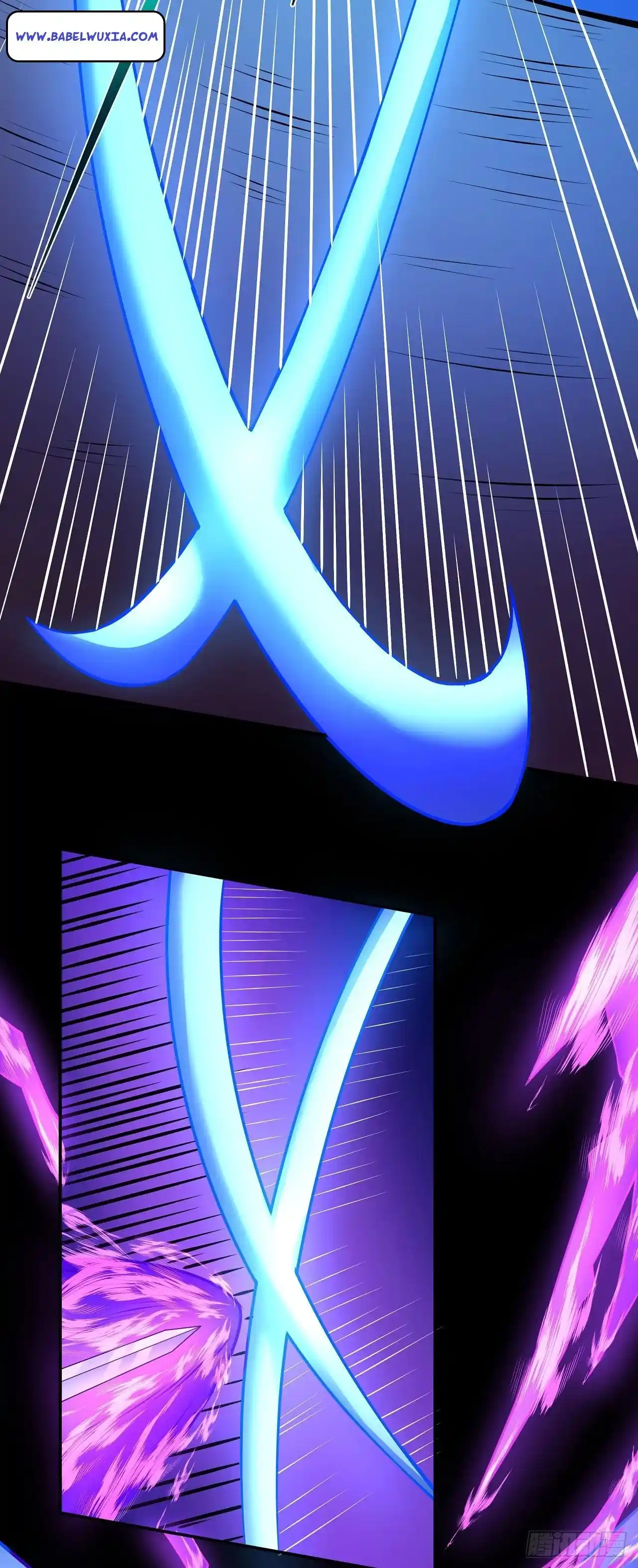 Peerless Martial God Chapter 592