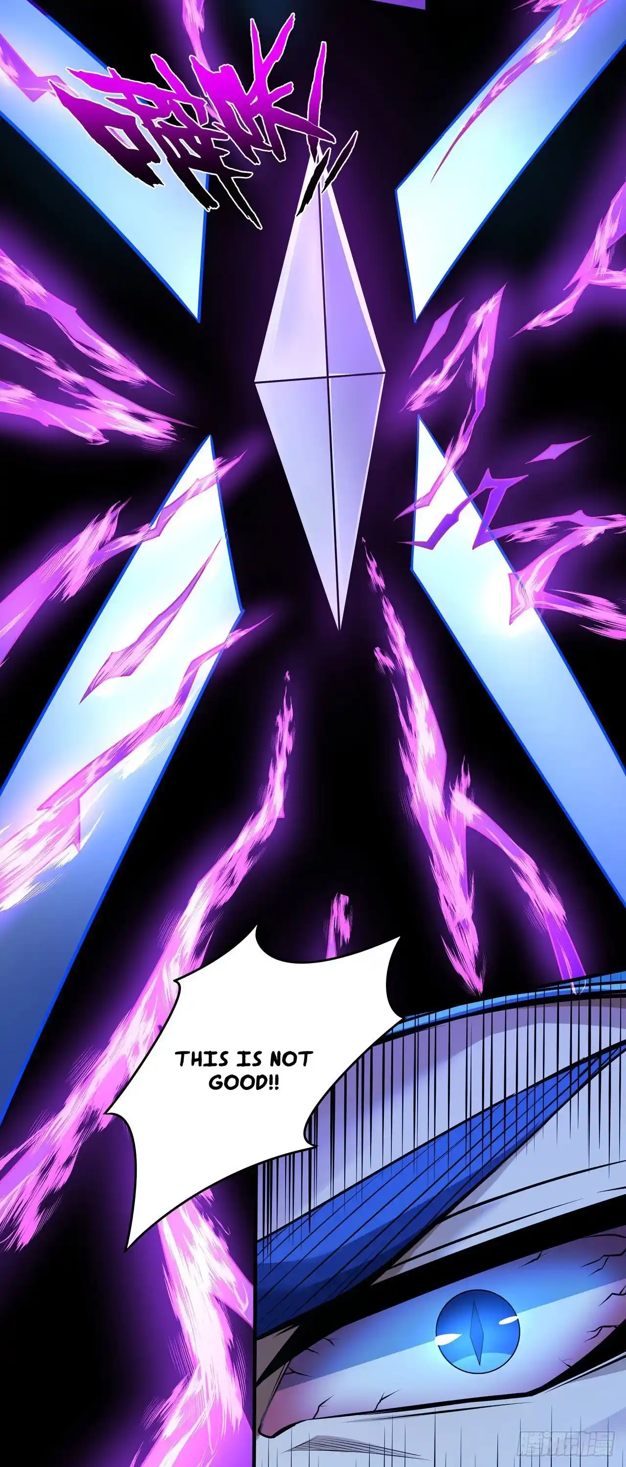 Peerless Martial God Chapter 592