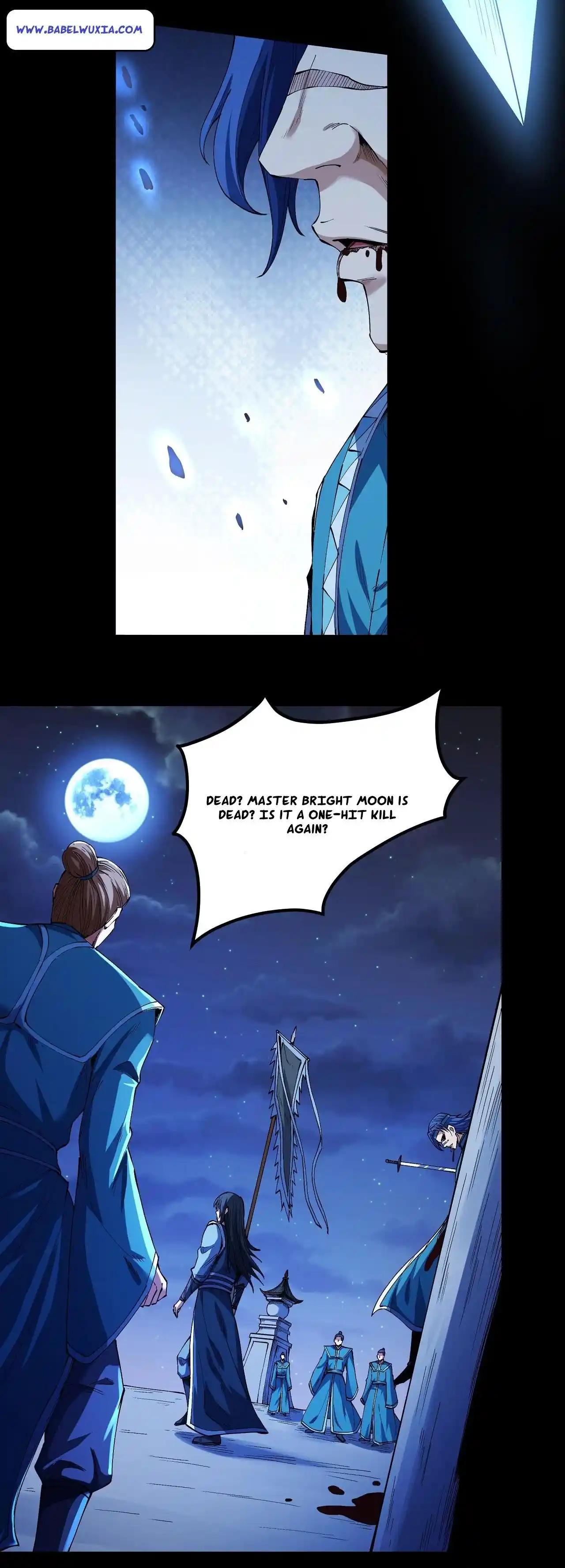 Peerless Martial God Chapter 592