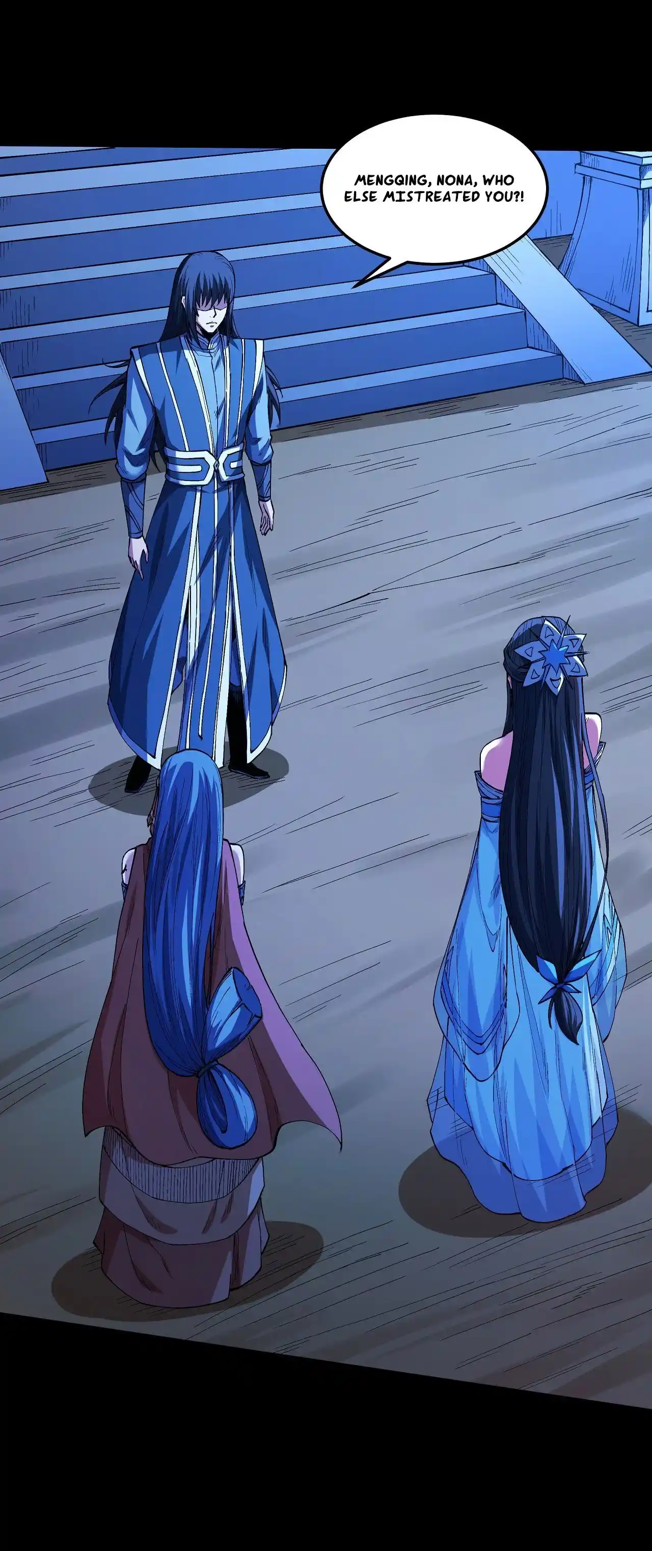 Peerless Martial God Chapter 592