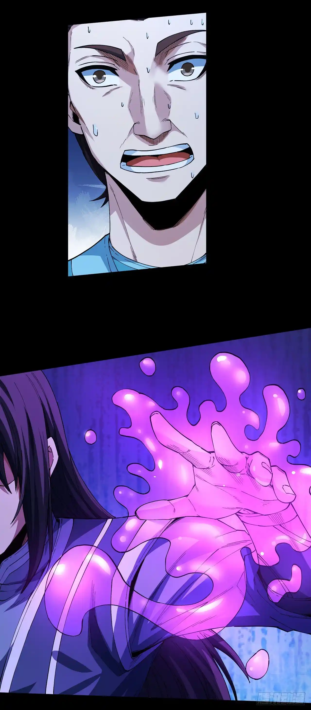 Peerless Martial God Chapter 592