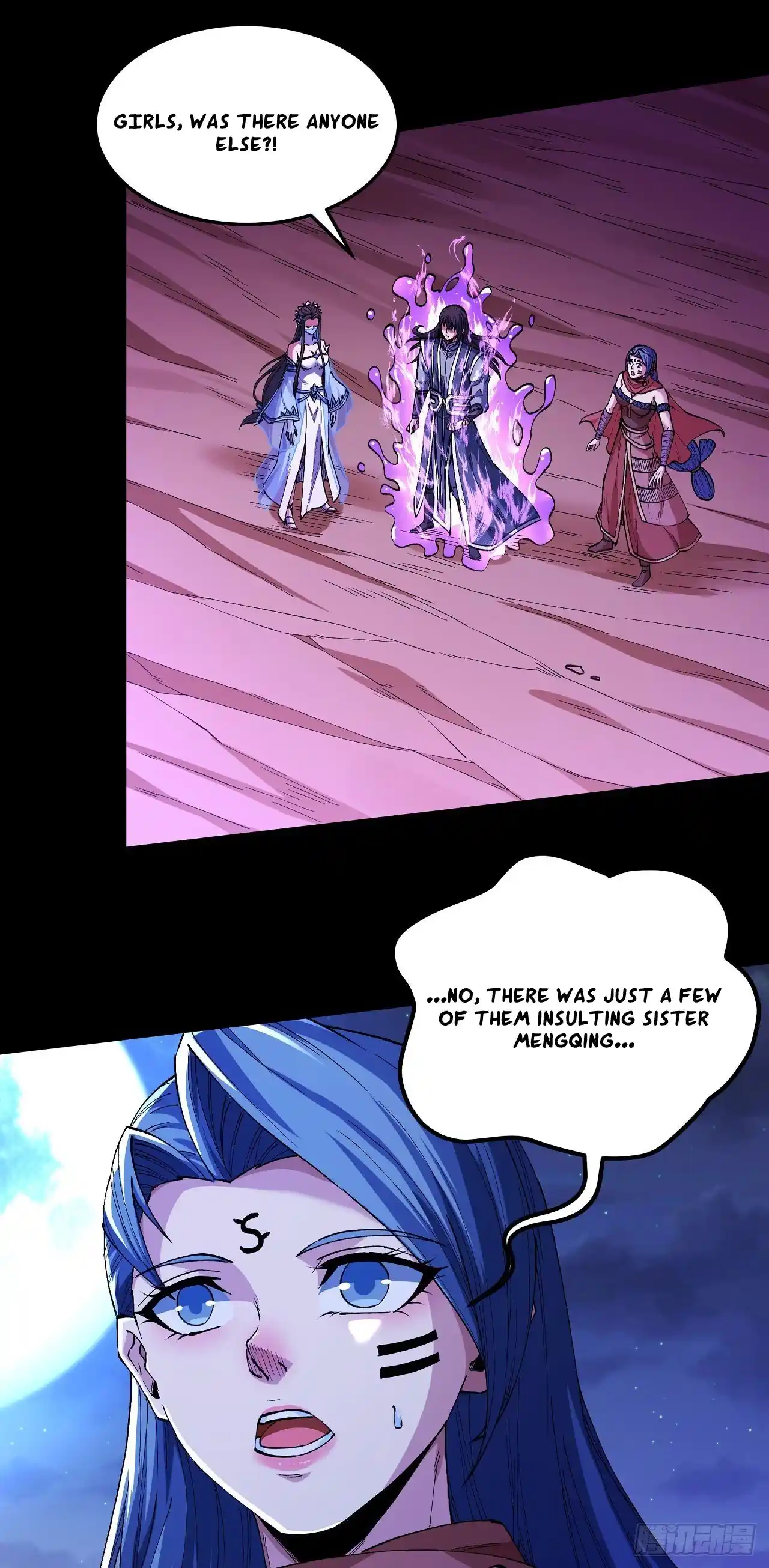 Peerless Martial God Chapter 592