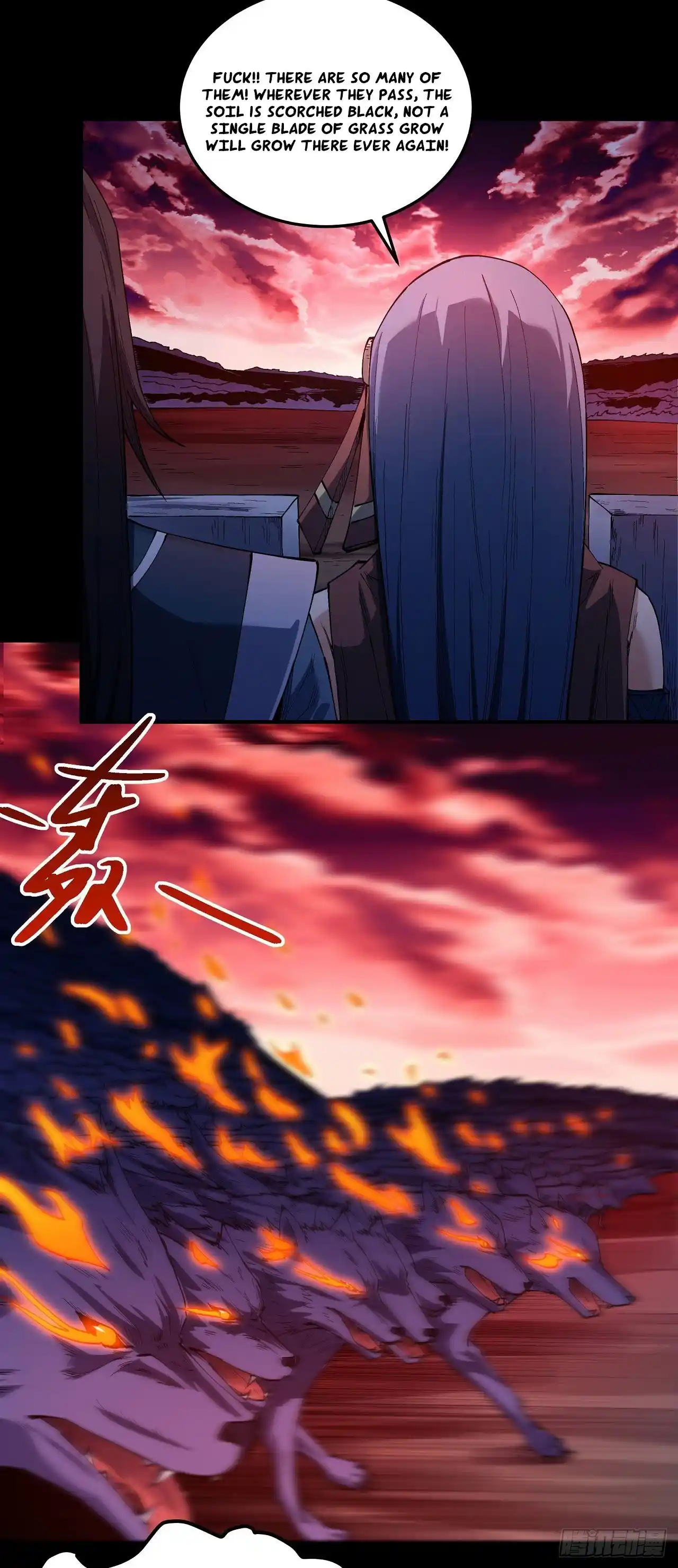 Peerless Martial God Chapter 593