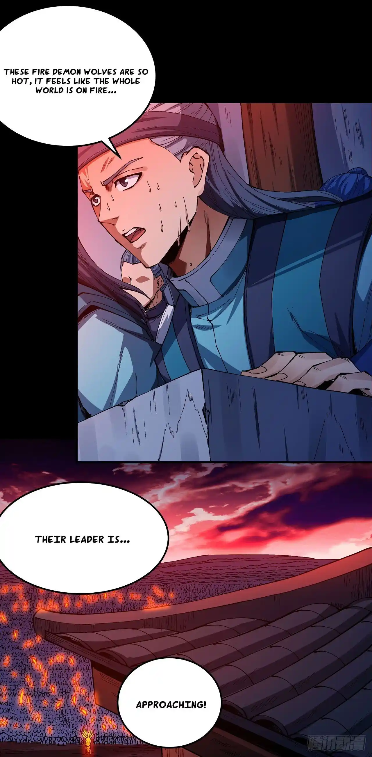 Peerless Martial God Chapter 593