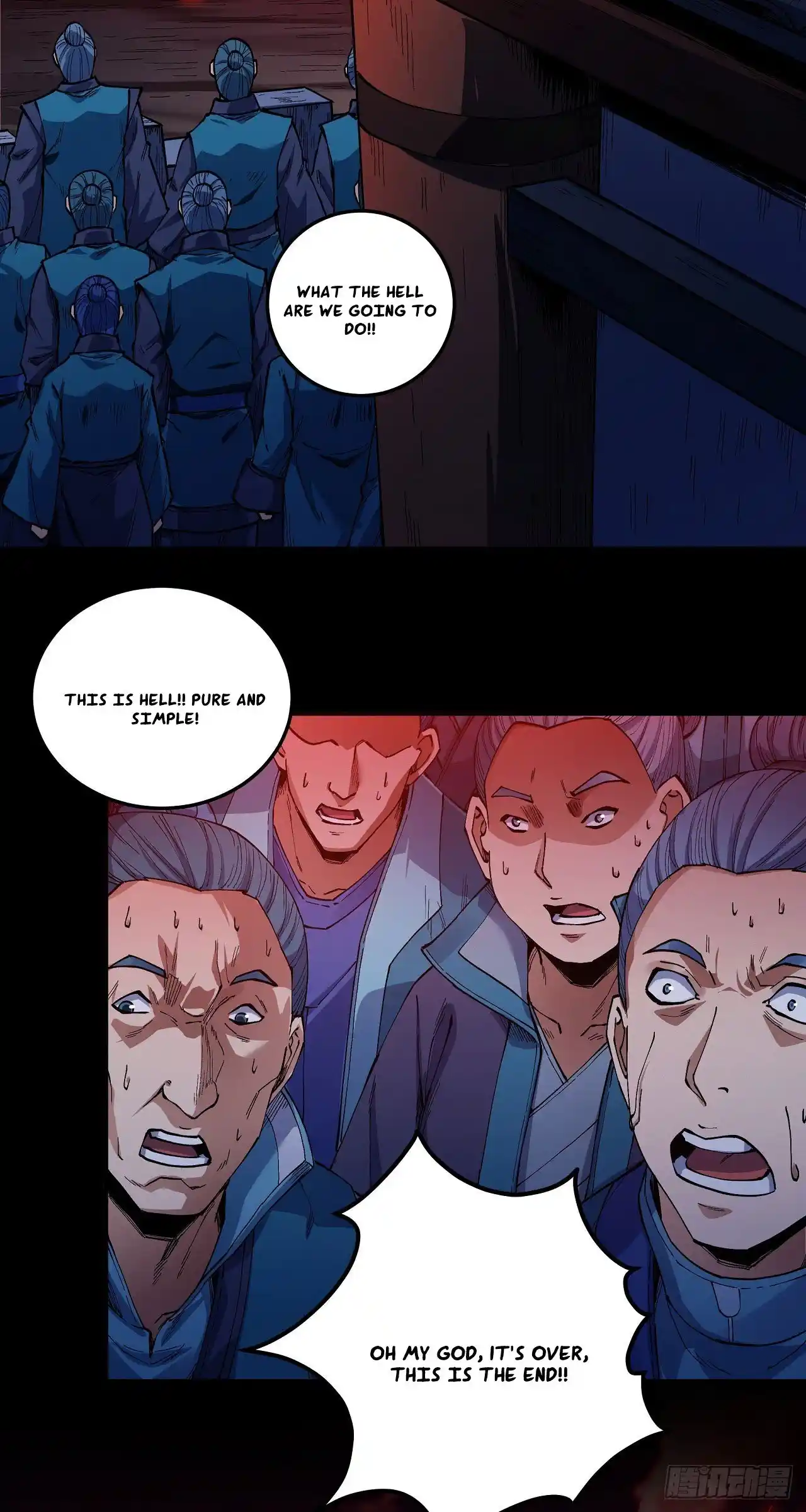 Peerless Martial God Chapter 593