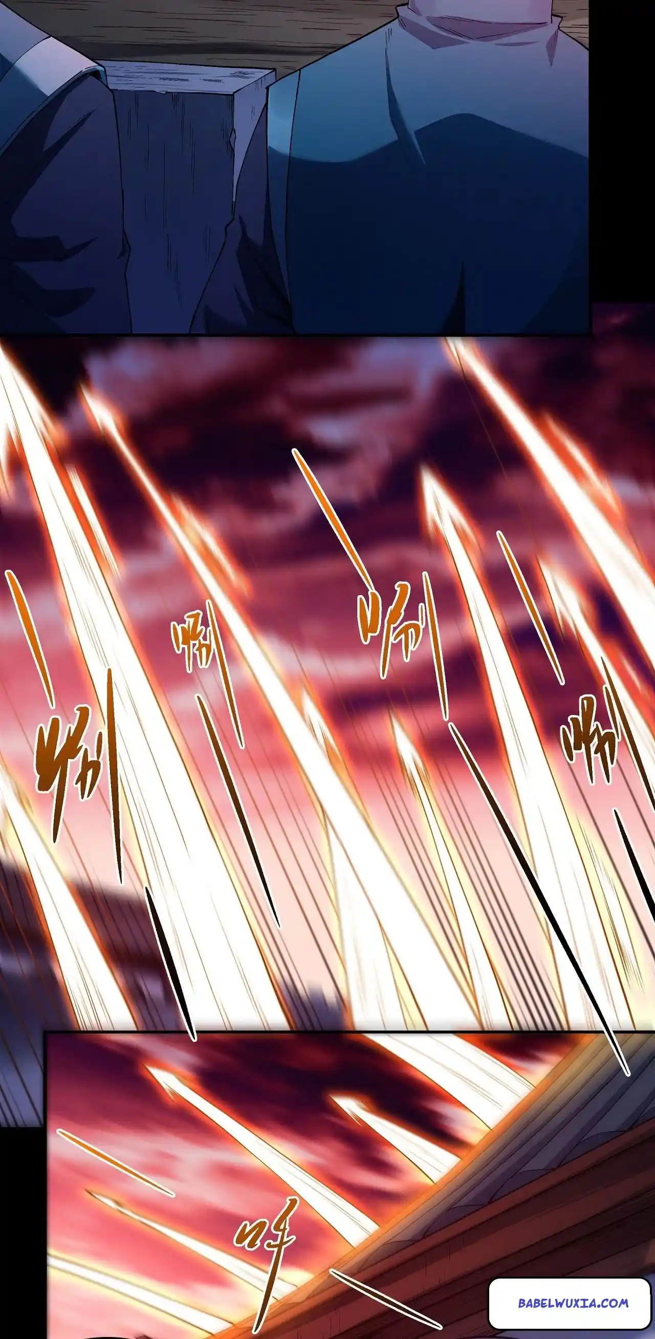 Peerless Martial God Chapter 593