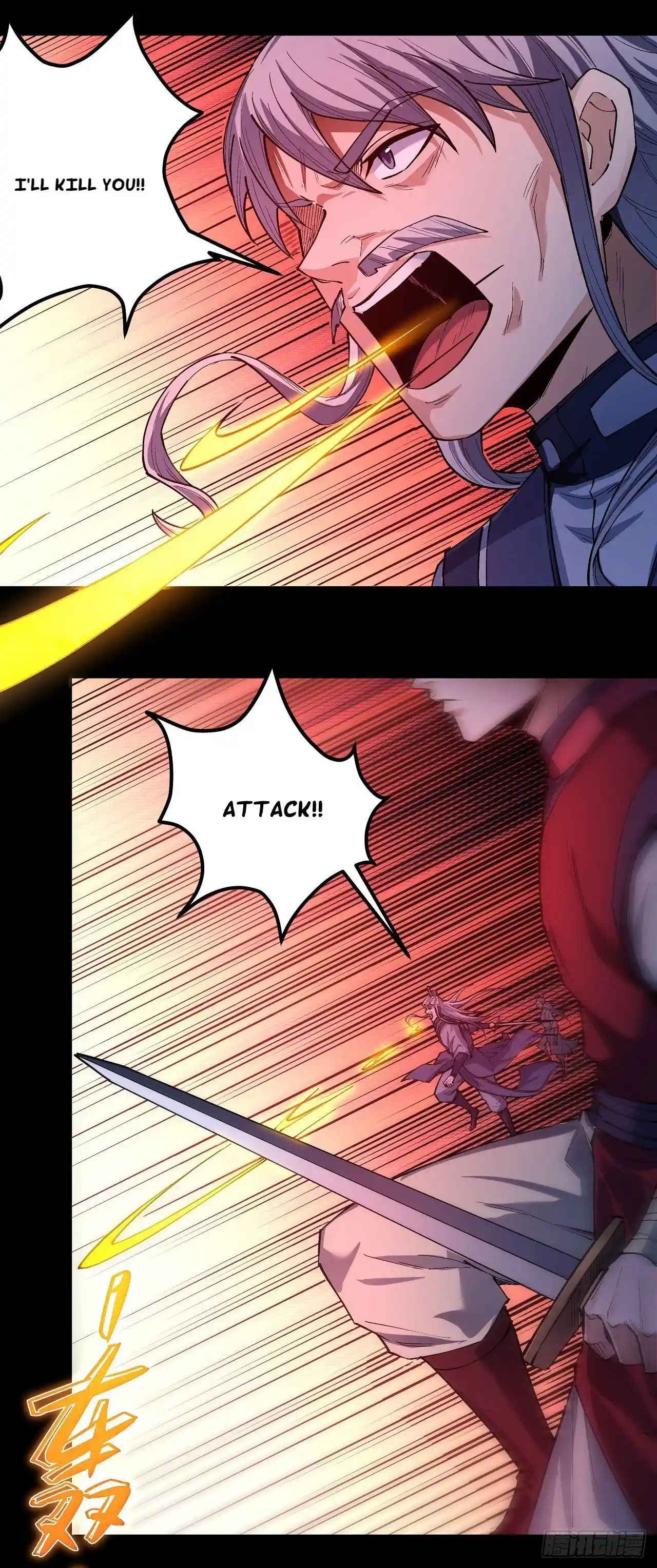 Peerless Martial God Chapter 593