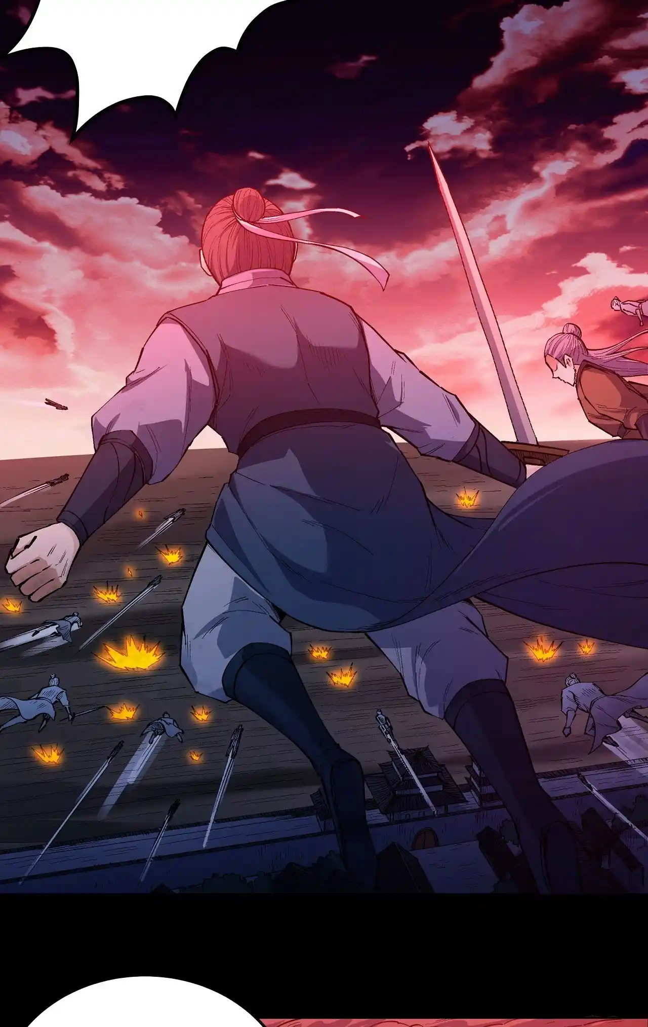 Peerless Martial God Chapter 593