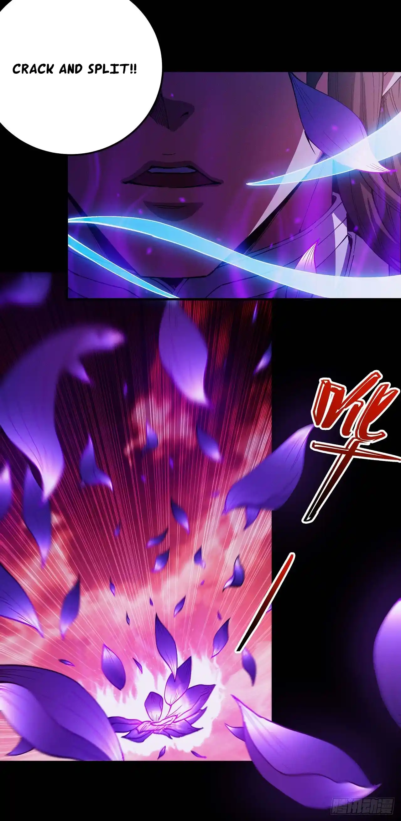 Peerless Martial God Chapter 594