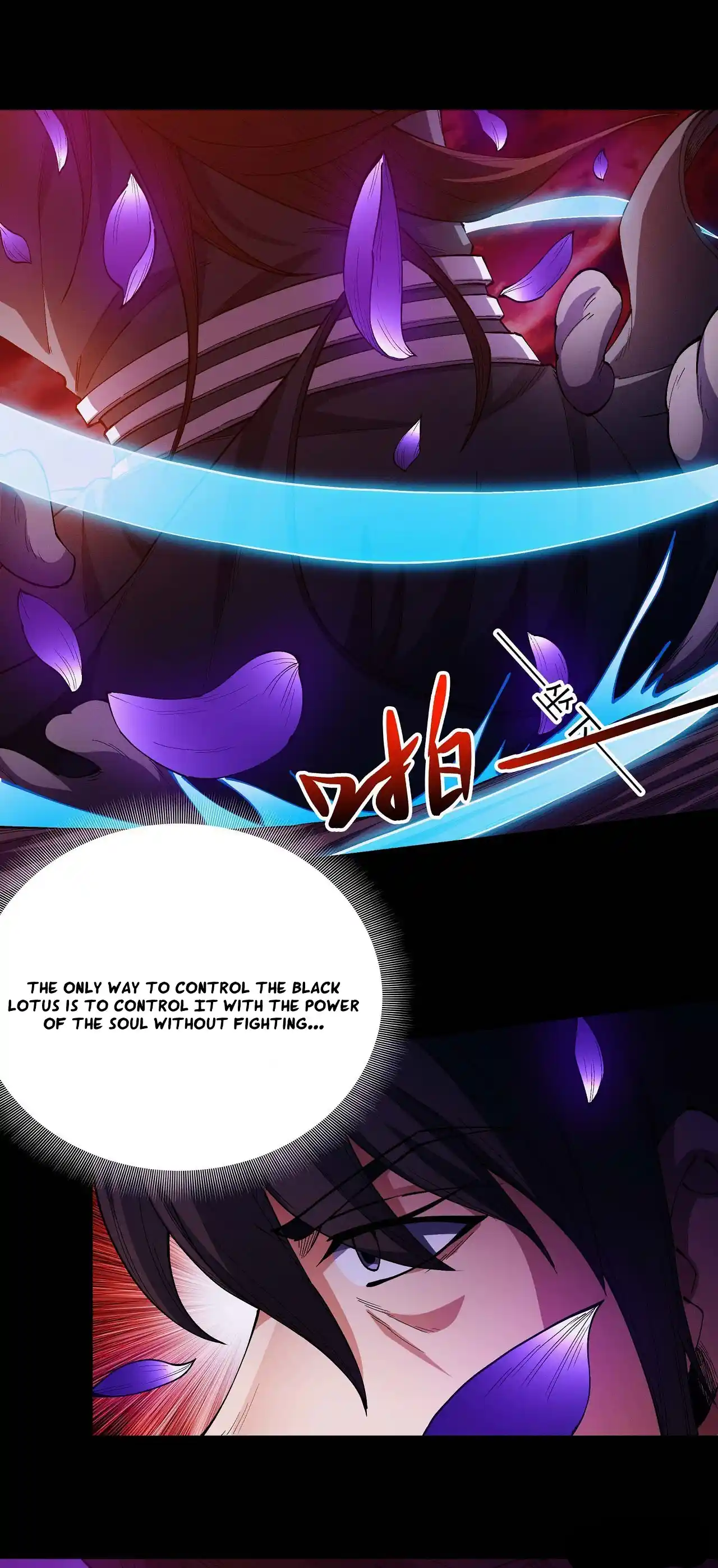 Peerless Martial God Chapter 594