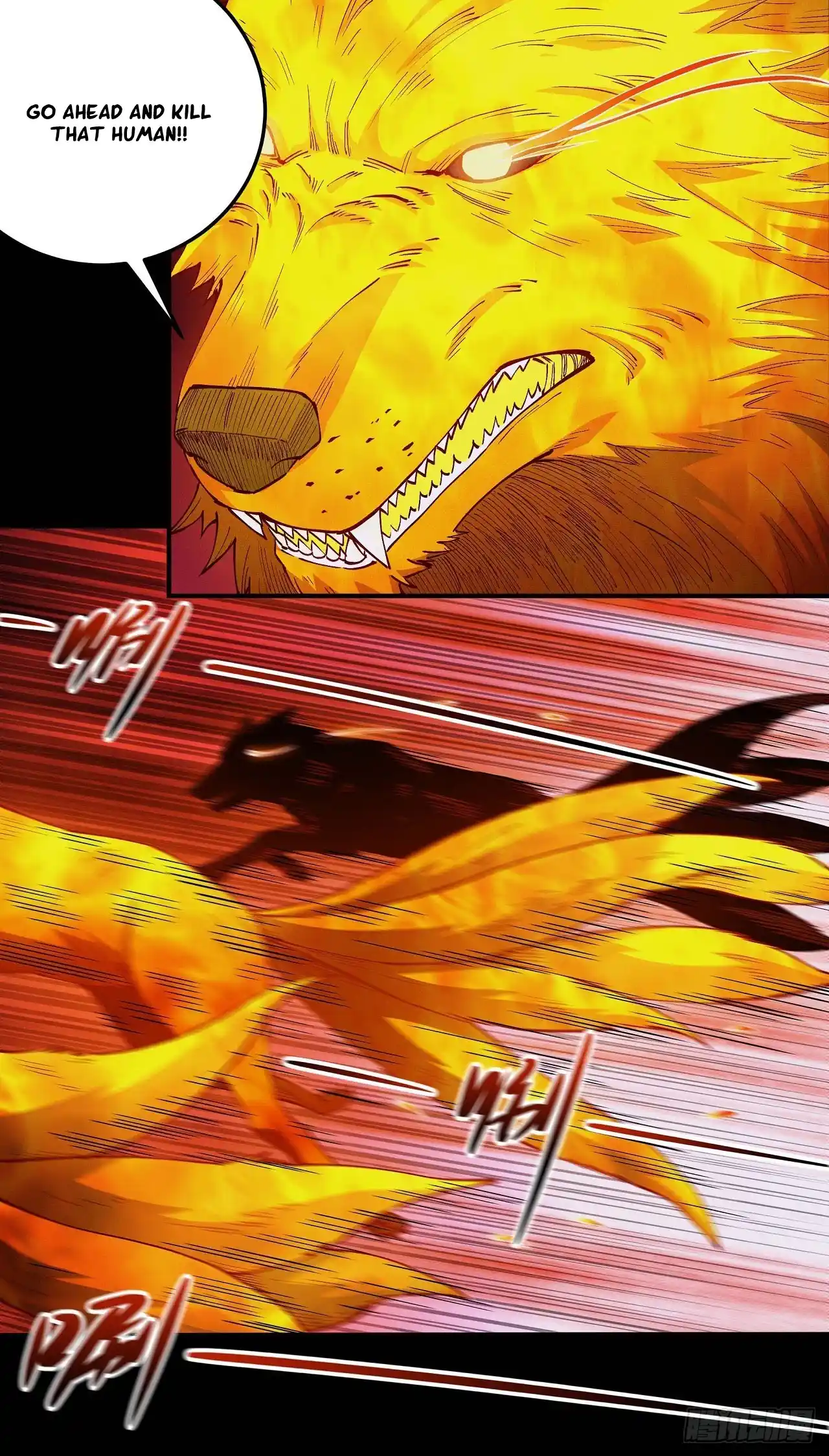 Peerless Martial God Chapter 594