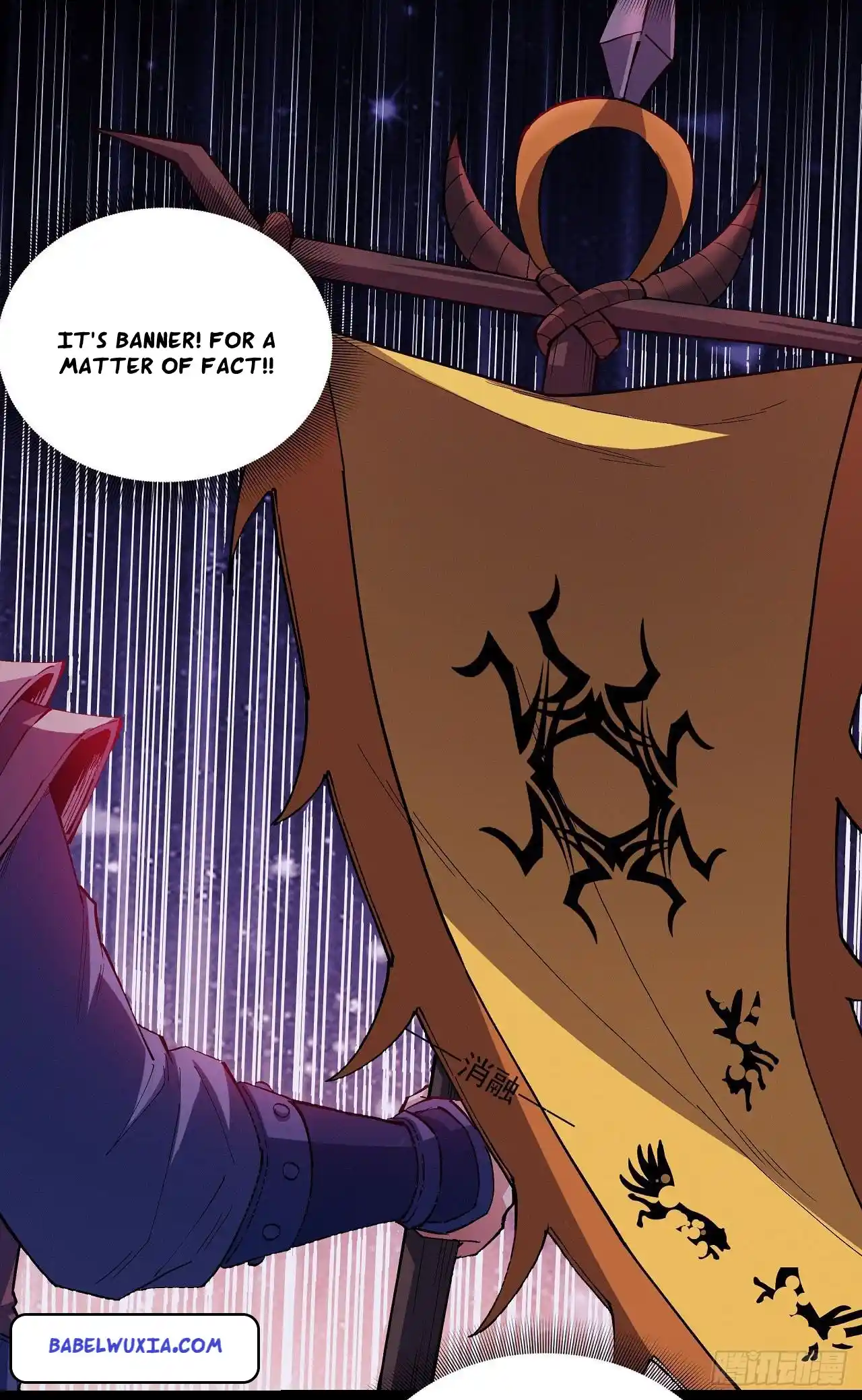 Peerless Martial God Chapter 594