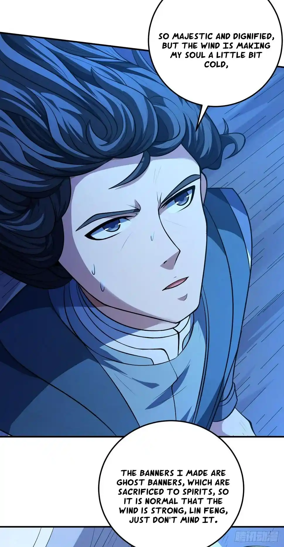 Peerless Martial God Chapter 595