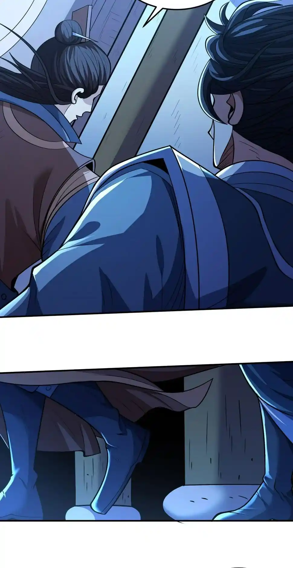 Peerless Martial God Chapter 595