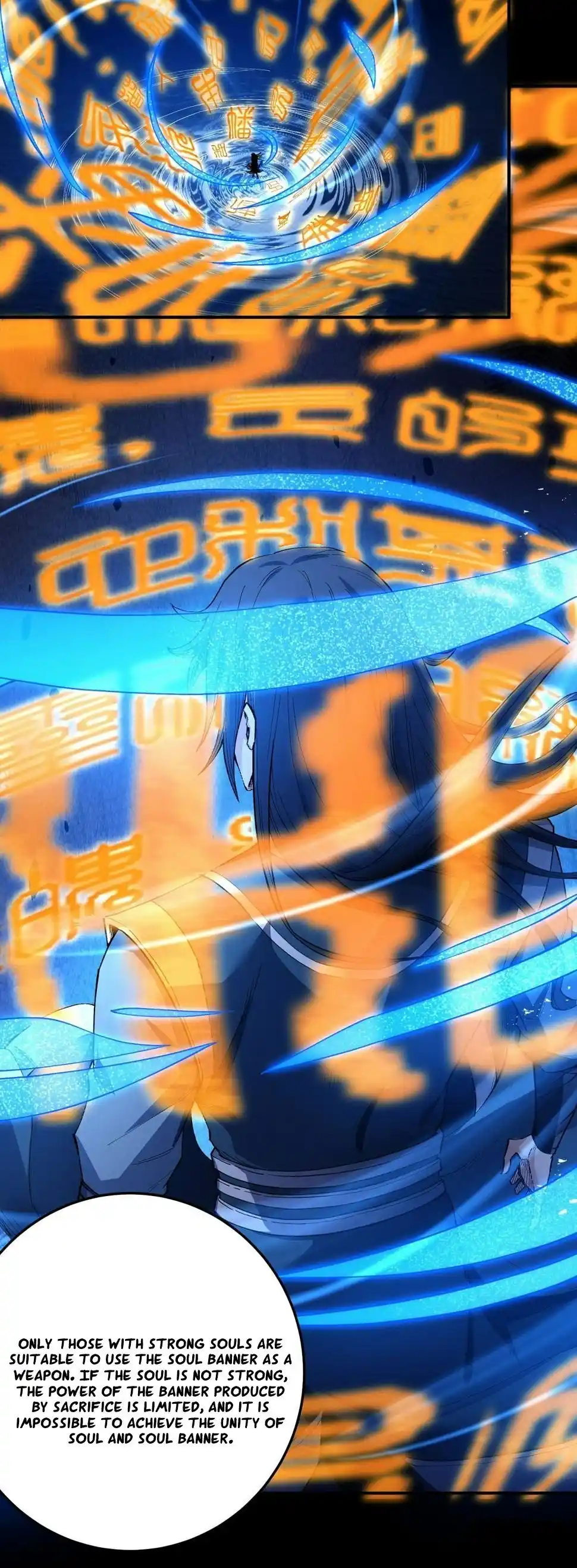 Peerless Martial God Chapter 596