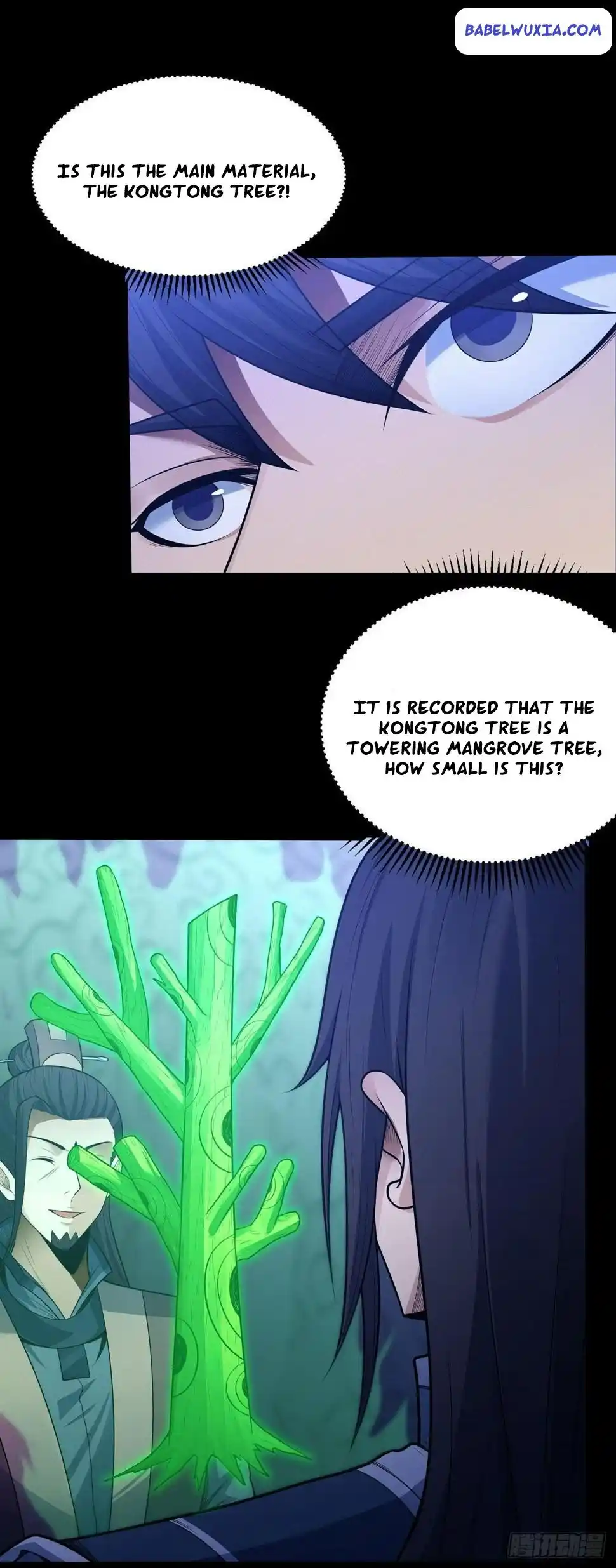 Peerless Martial God Chapter 596