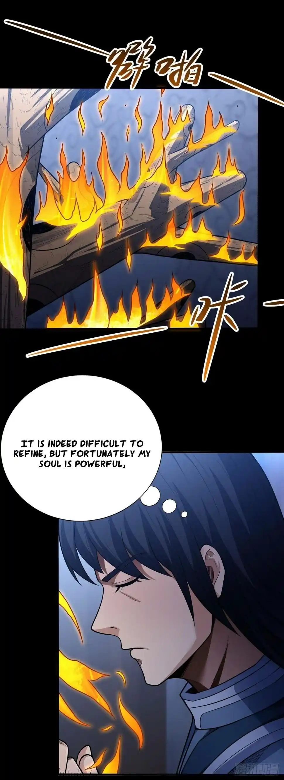 Peerless Martial God Chapter 596