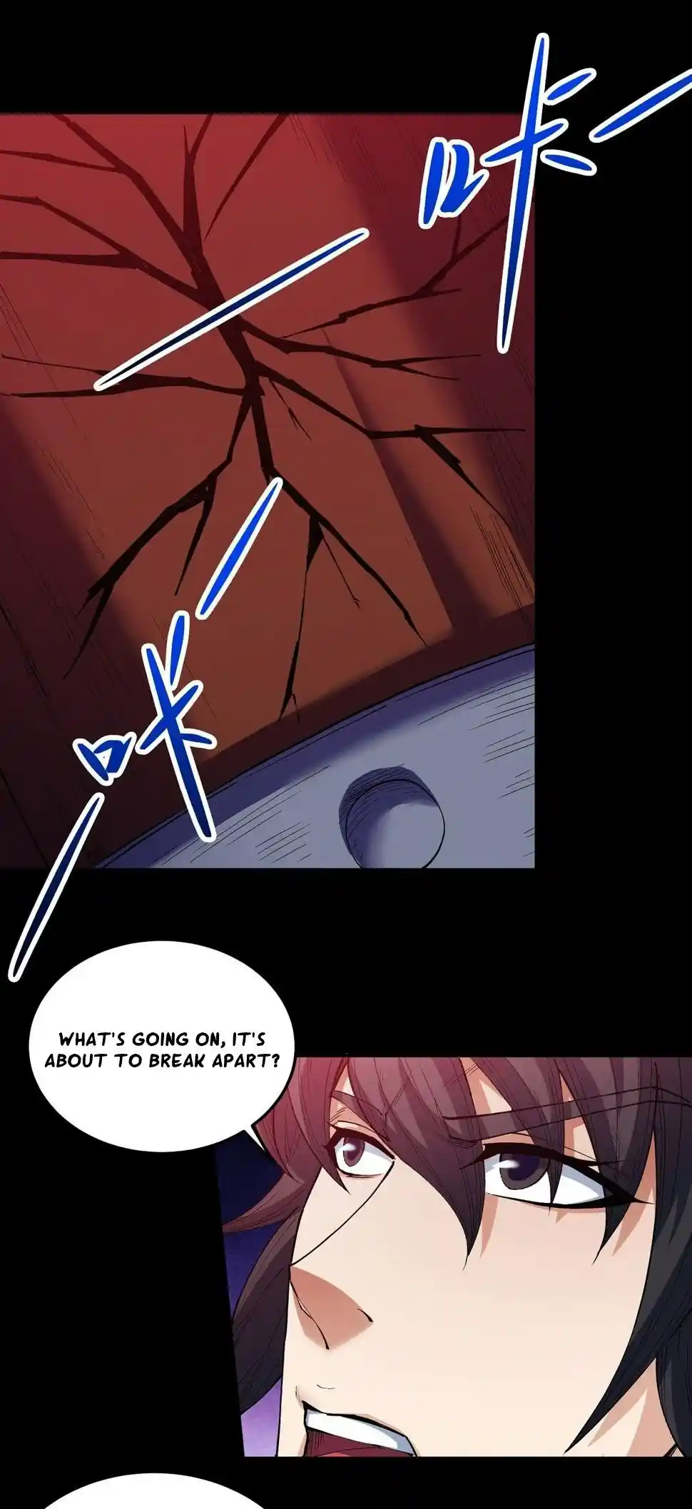 Peerless Martial God Chapter 597